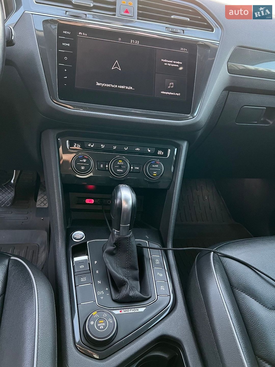 Volkswagen Tiguan Allspace 2019 VIN WVGZZZ5NZKM114937 фото оголошення 15 з 29