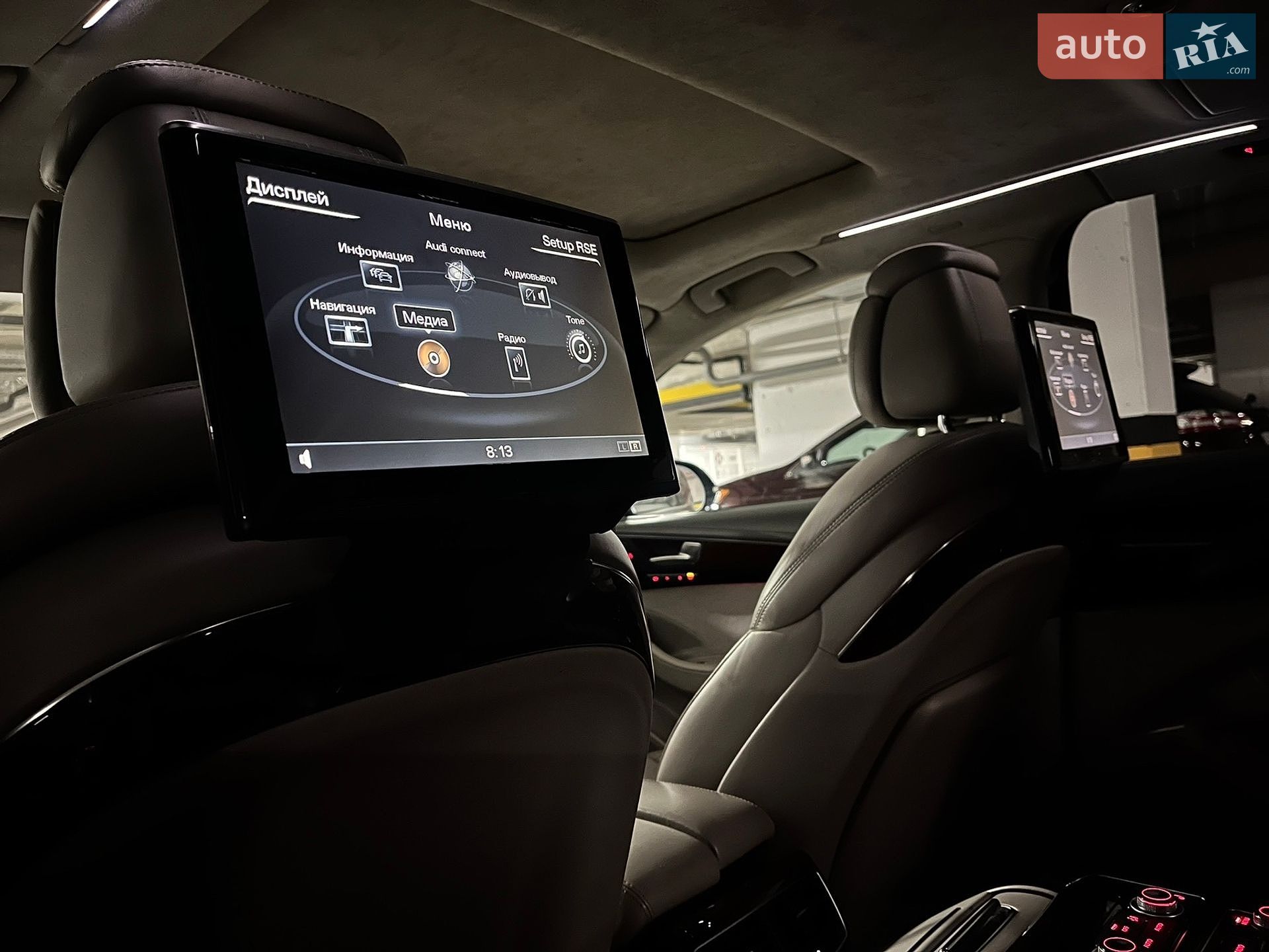 Audi A8 2010 VIN WAUZZZ4H5BN009118 фото оголошення 27 з 90