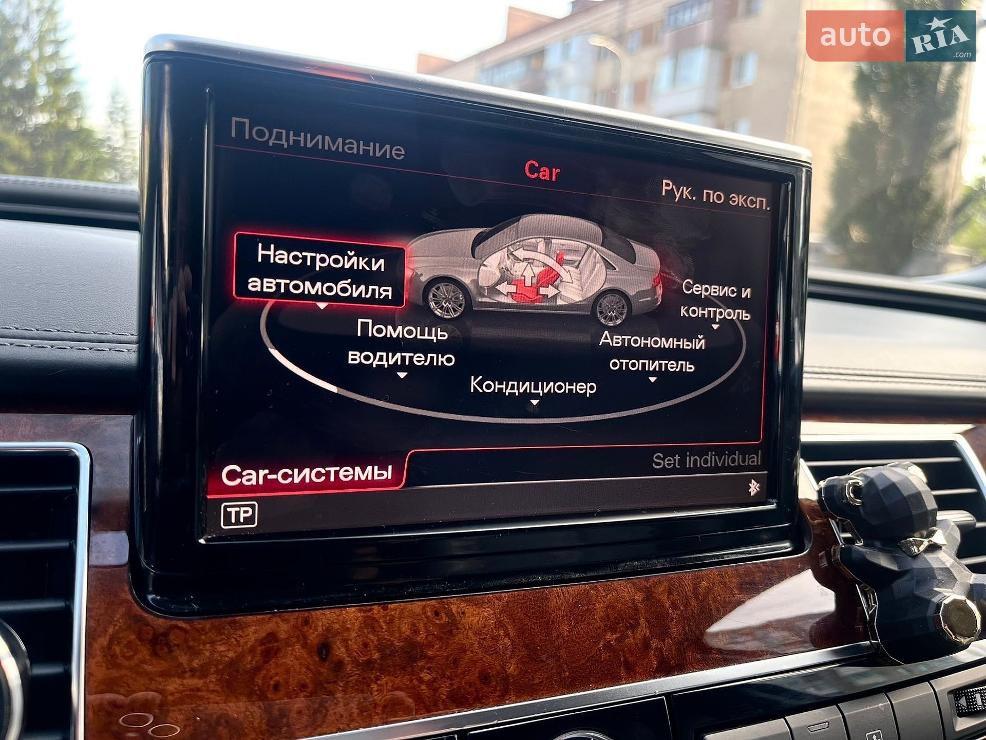 Audi A8 2010 VIN WAUZZZ4H5BN009118 фото оголошення 53 з 90