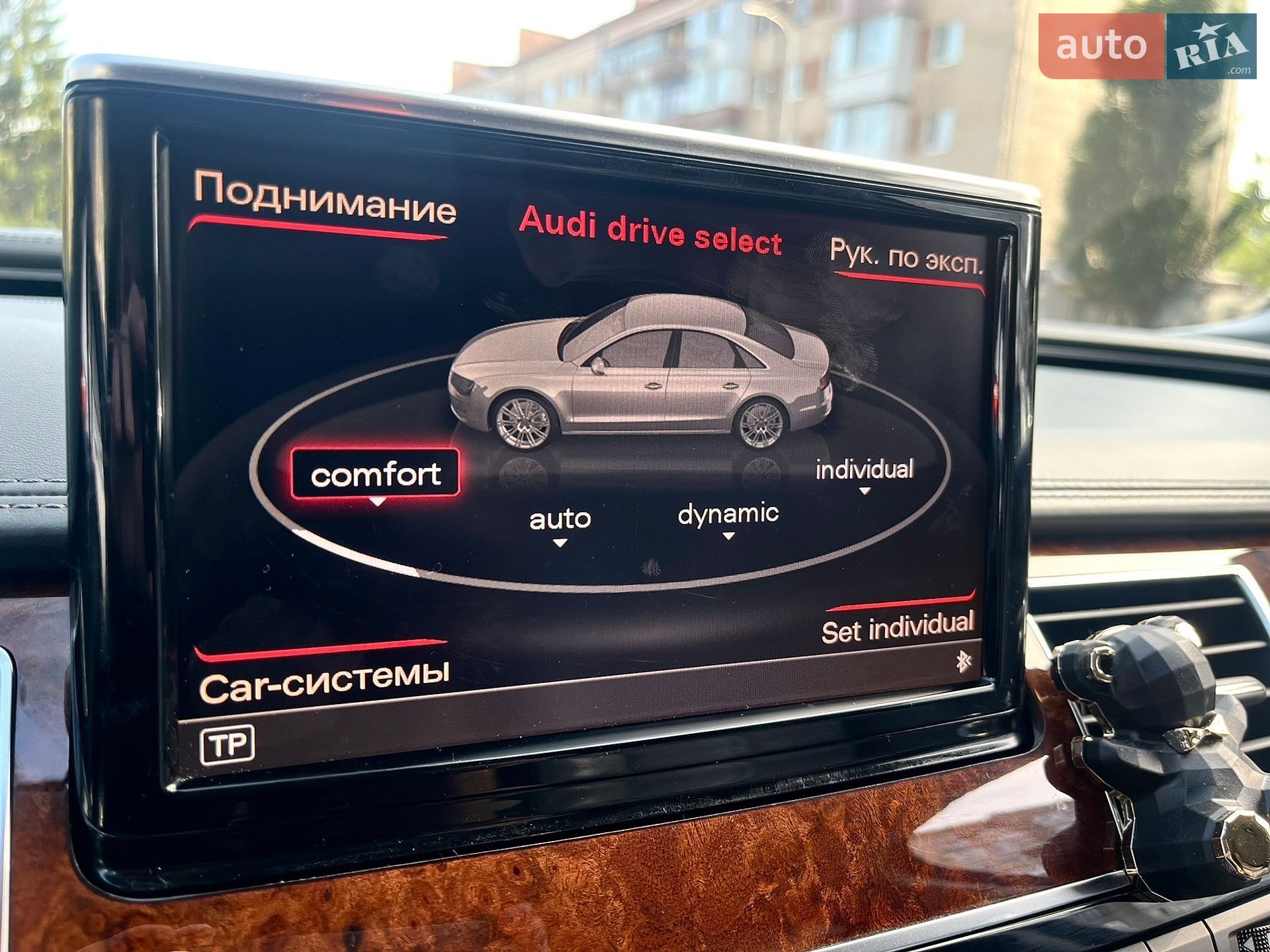 Audi A8 2010 VIN WAUZZZ4H5BN009118 фото оголошення 54 з 90