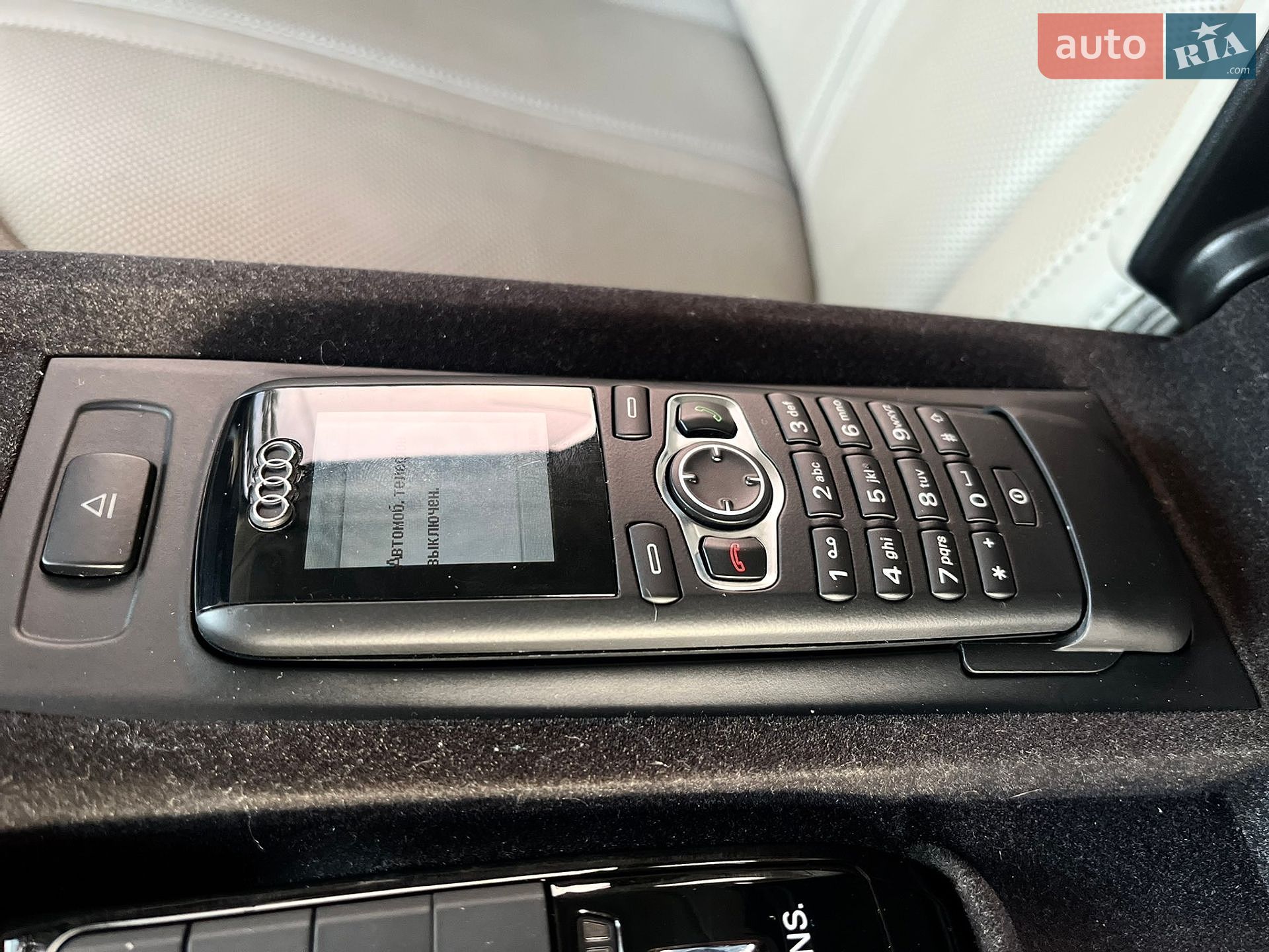 Audi A8 2010 VIN WAUZZZ4H5BN009118 фото оголошення 70 з 90
