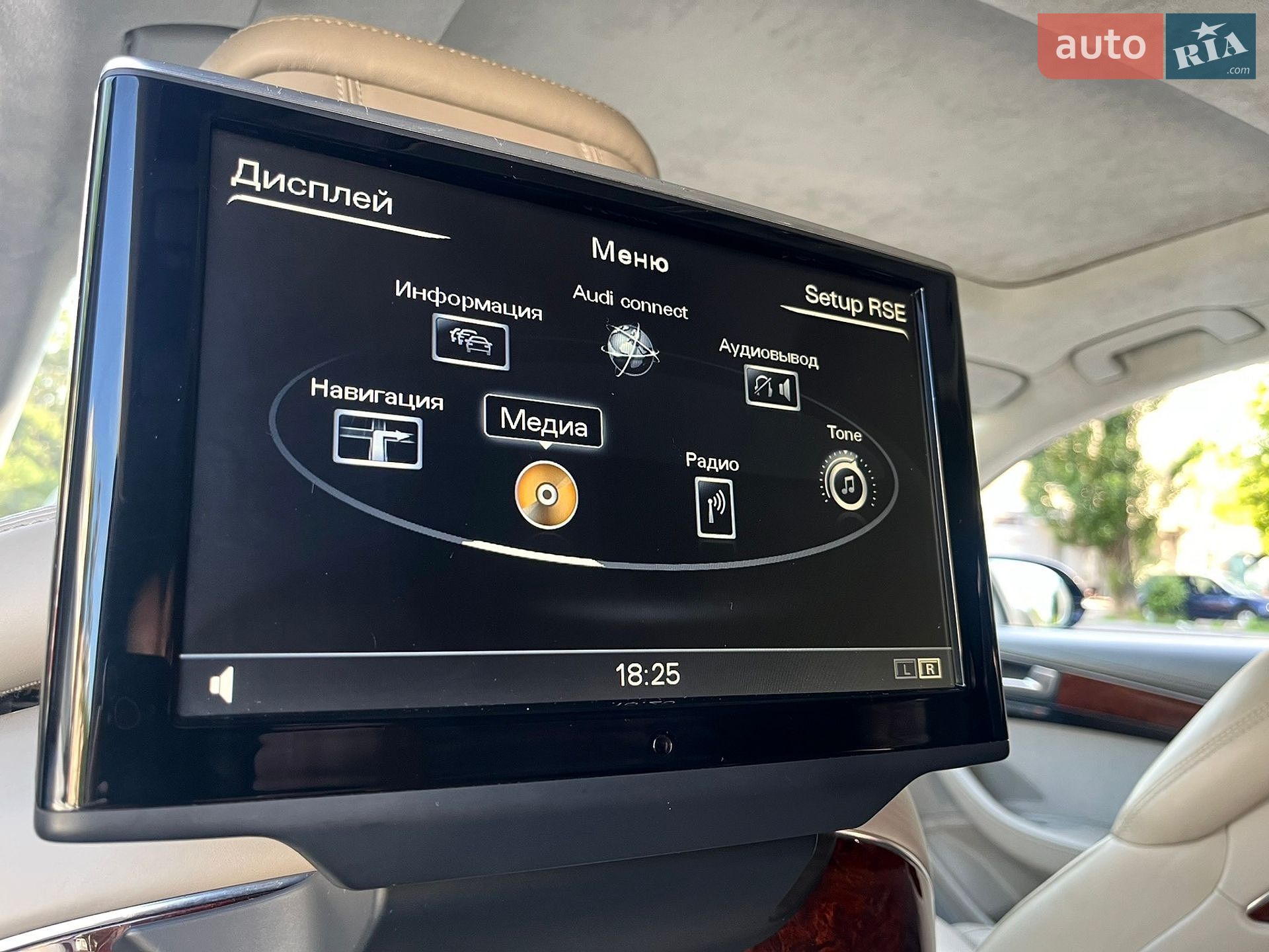 Audi A8 2010 VIN WAUZZZ4H5BN009118 фото оголошення 78 з 90