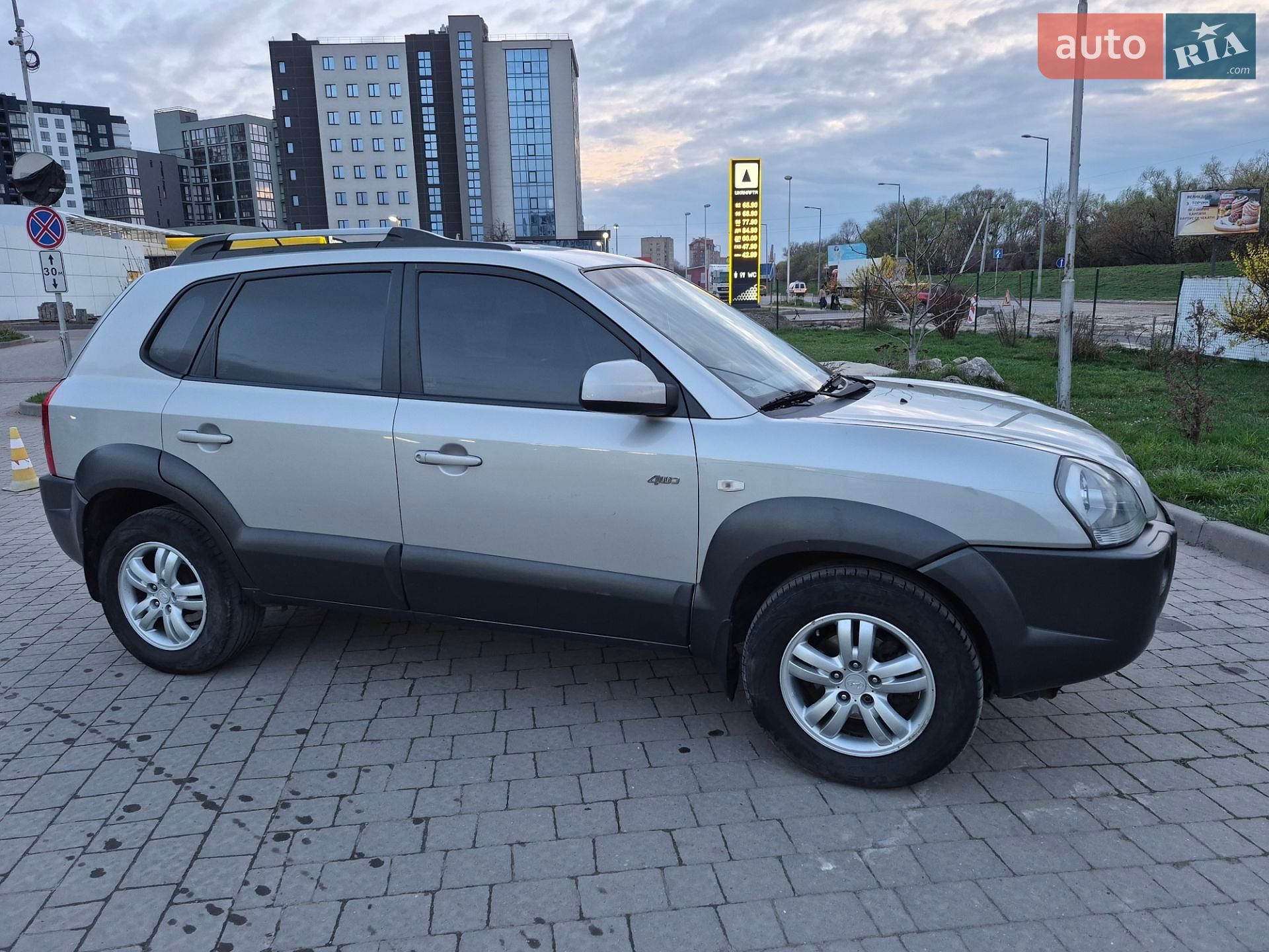 Hyundai Tucson 2007 VIN Y6LJN81BP8L009799 фото оголошення 13 з 13