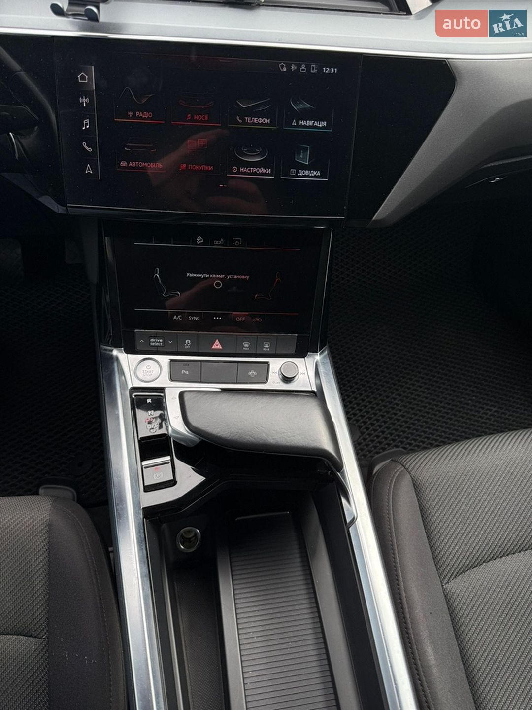 Audi e-tron 2020 VIN WAUZZZGE2LB036832 фото оголошення 11 з 19