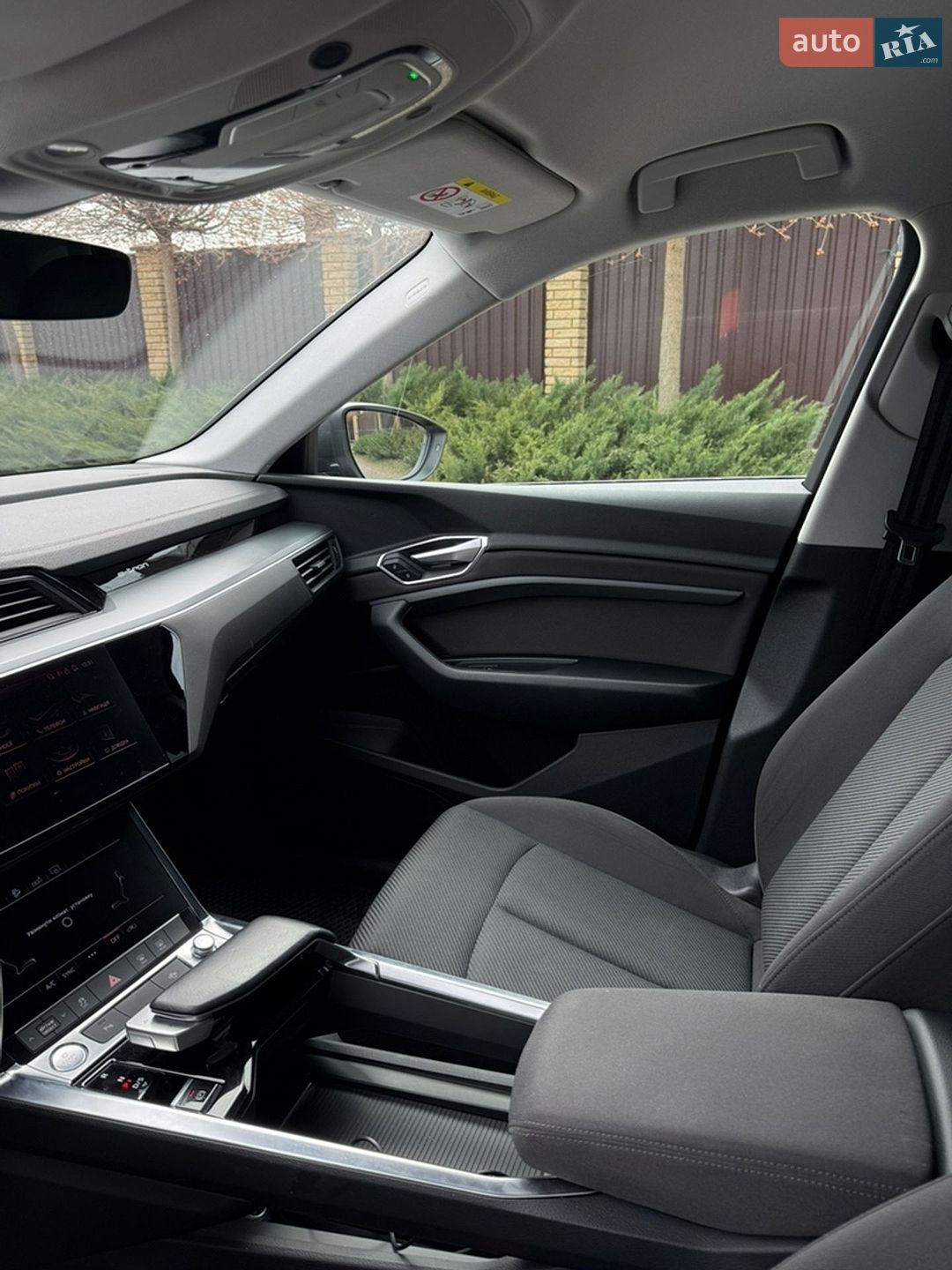 Audi e-tron 2020 VIN WAUZZZGE2LB036832 фото оголошення 12 з 19