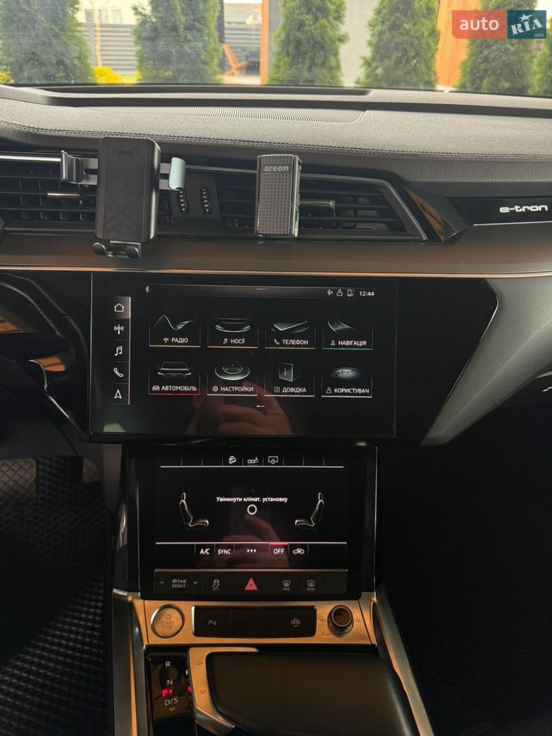Audi e-tron 2020 VIN WAUZZZGE2LB036832 фото оголошення 18 з 19
