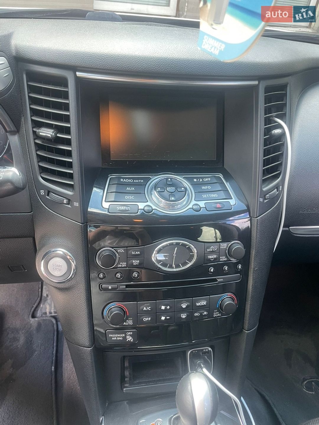 Infiniti FX 35 2009 VIN JN8AS1MW5AM852474 фото оголошення 7 з 9