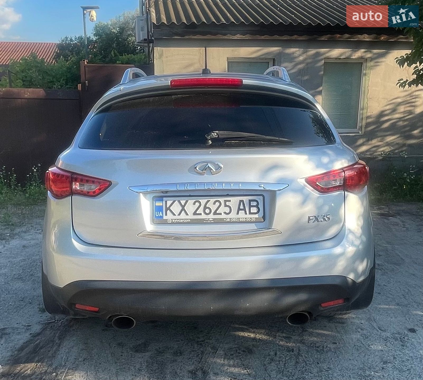 Infiniti FX 35 2009 VIN JN8AS1MW5AM852474 фото оголошення 5 з 9