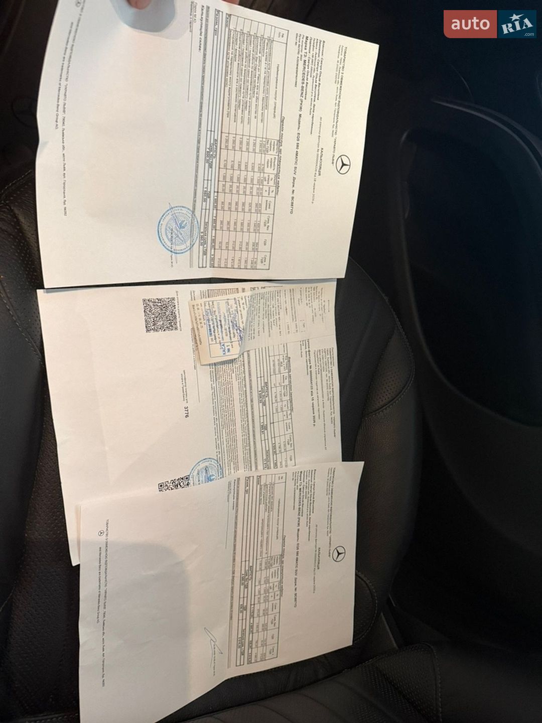 Mercedes-Benz EQS SUV 2023 VIN 4JGDM4EB8PA015692 фото оголошення 43 з 43