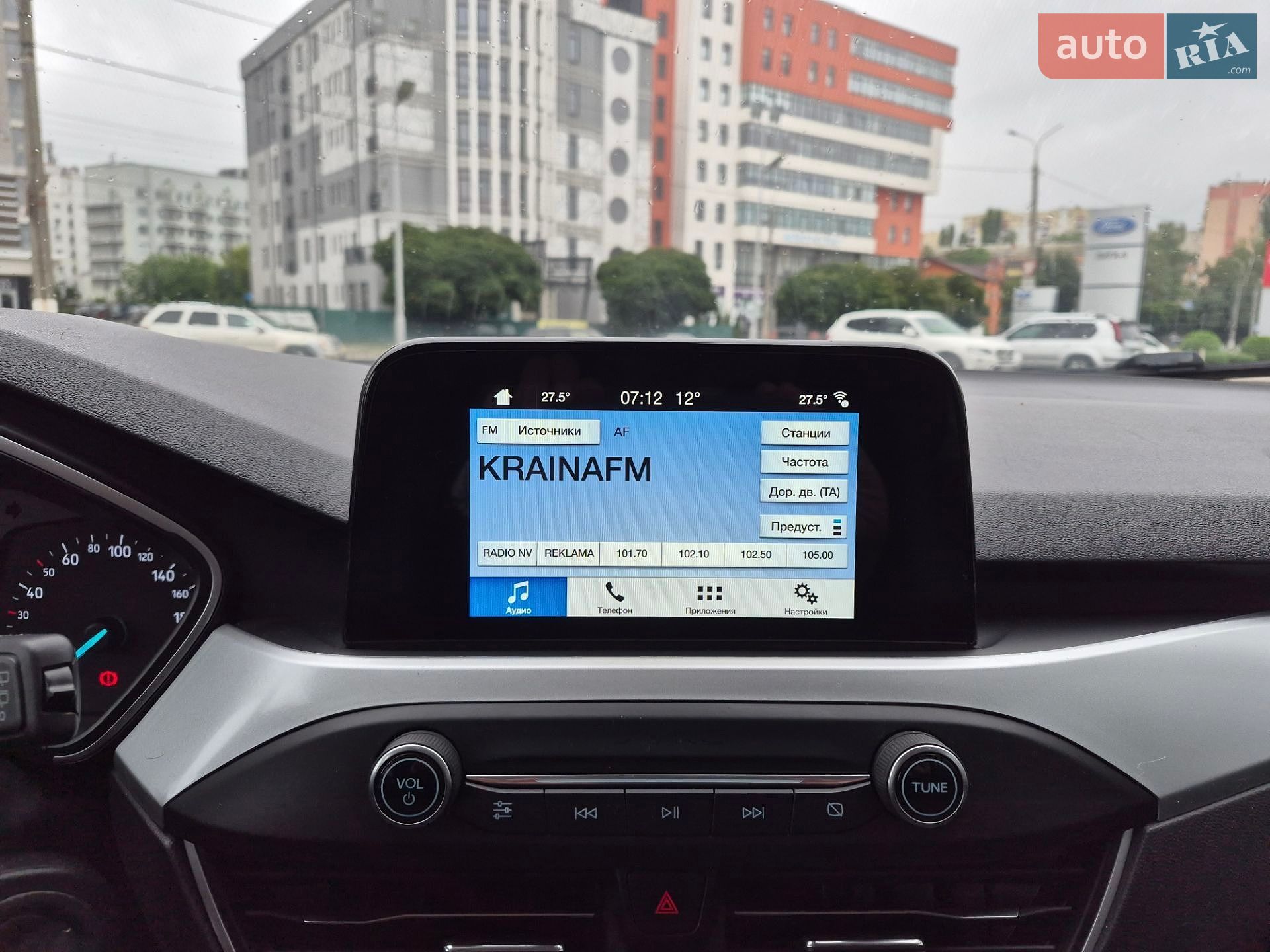 Ford Focus 2018 VIN WF0PXXGCHPJR71085 фото оголошення 10 з 10
