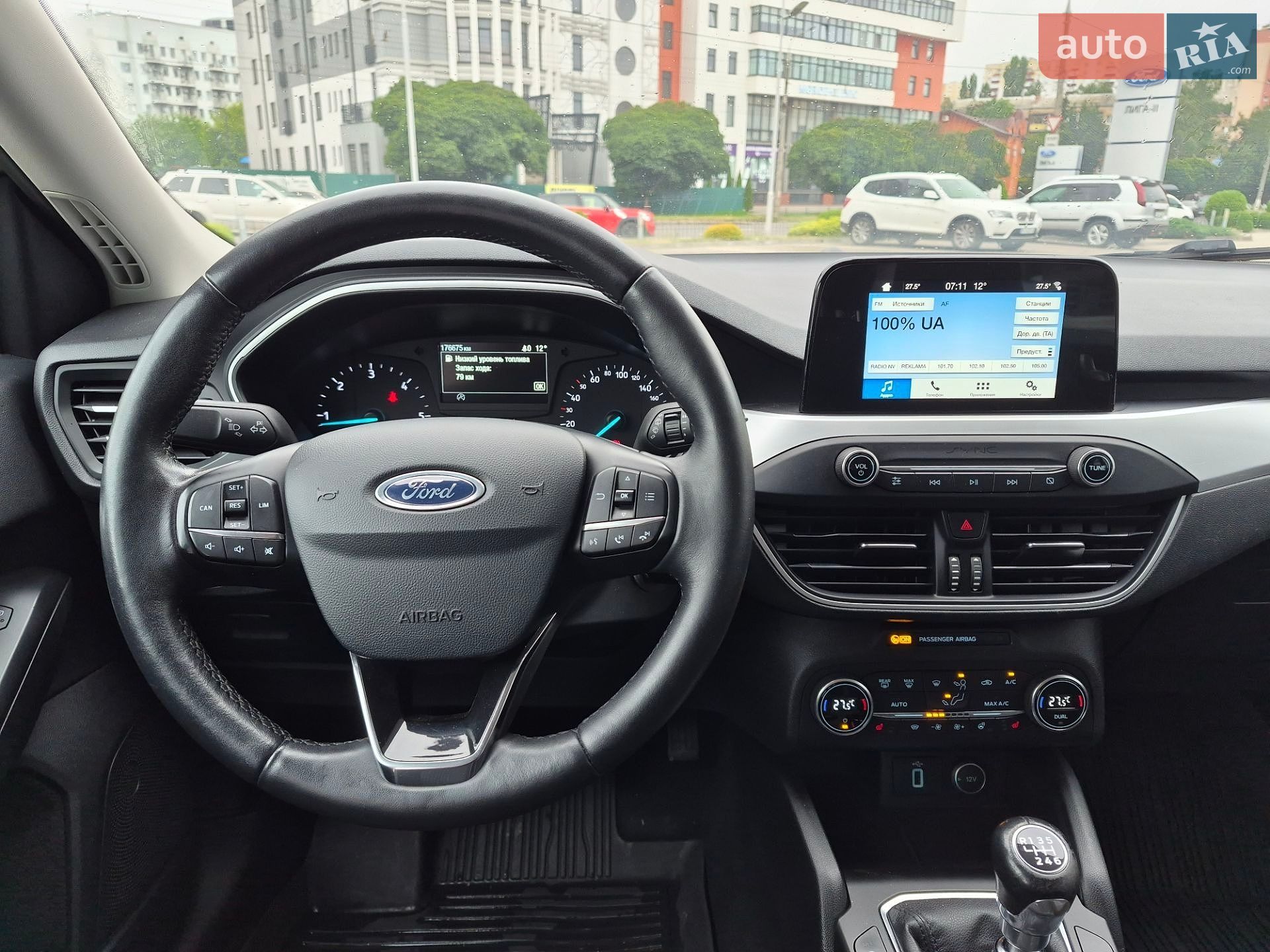 Ford Focus 2018 VIN WF0PXXGCHPJR71085 фото оголошення 8 з 10