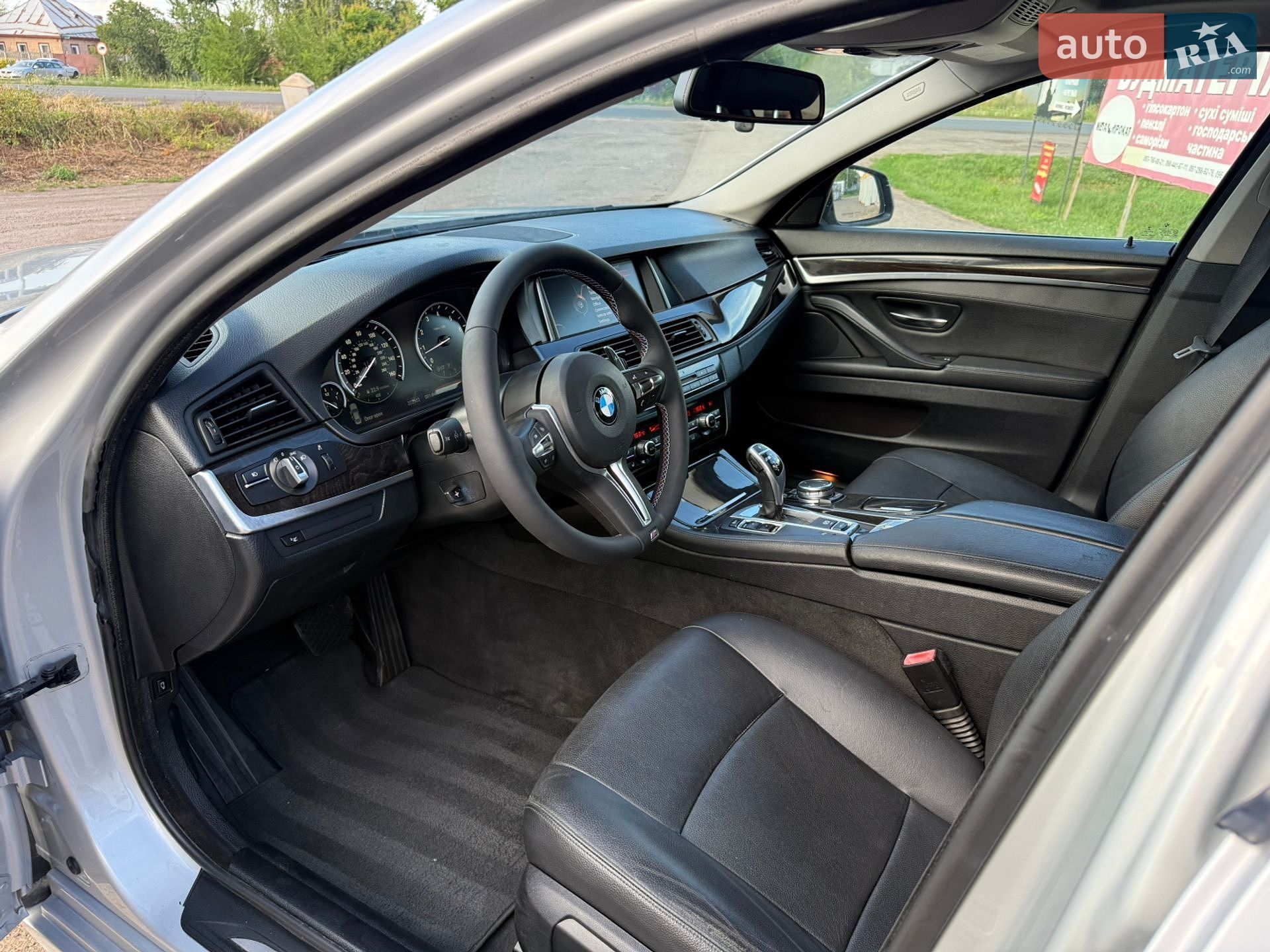 BMW 5 Series 2015 VIN WBA5A5C50GD529391 фото оголошення 9 з 31