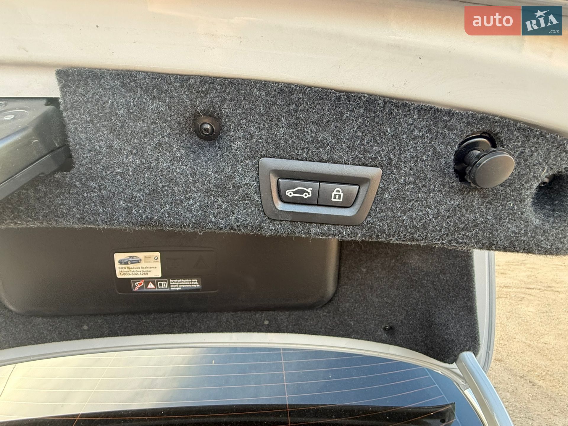 BMW 5 Series 2015 VIN WBA5A5C50GD529391 фото оголошення 12 з 31