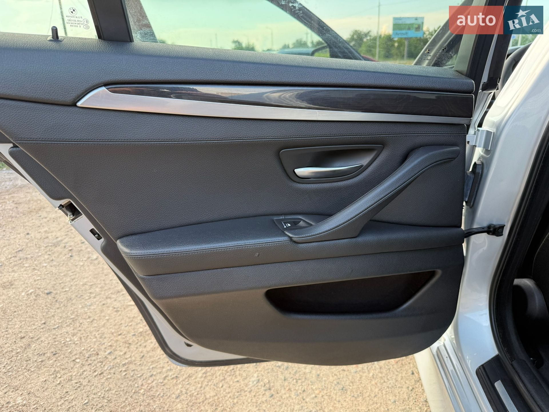 BMW 5 Series 2015 VIN WBA5A5C50GD529391 фото оголошення 27 з 31