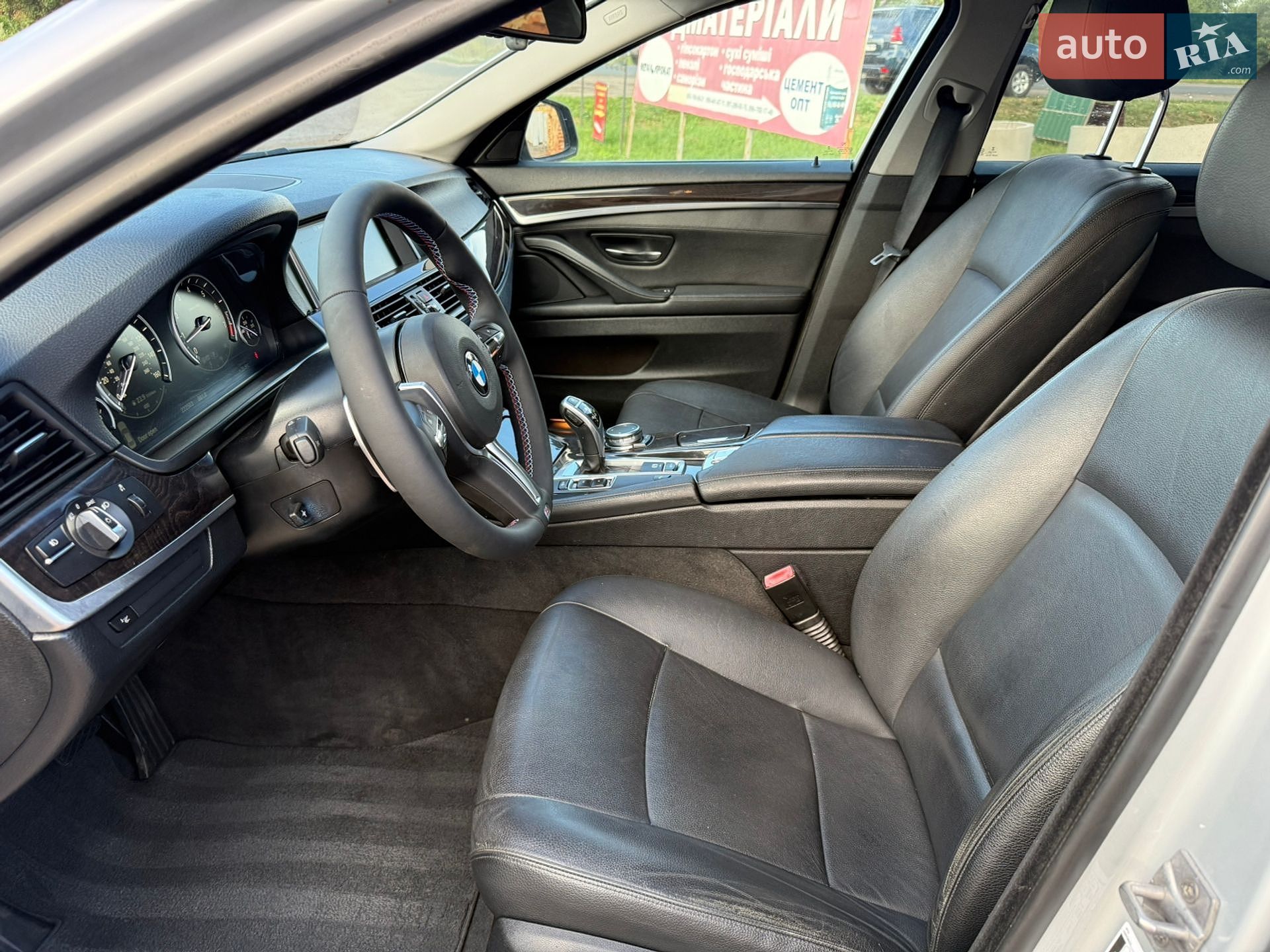 BMW 5 Series 2015 VIN WBA5A5C50GD529391 фото оголошення 28 з 31