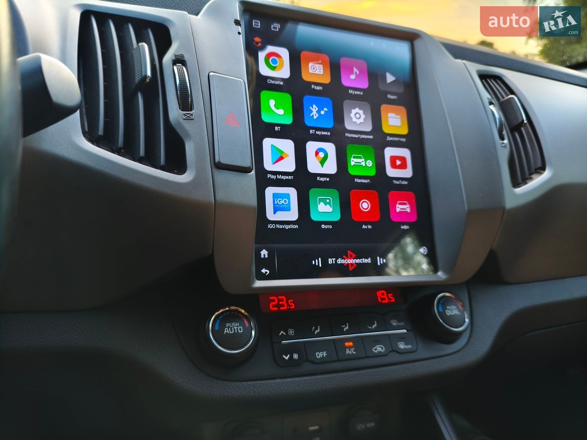 Kia Sportage 2015 VIN U5YPB815AFL769498 фото оголошення 26 з 29