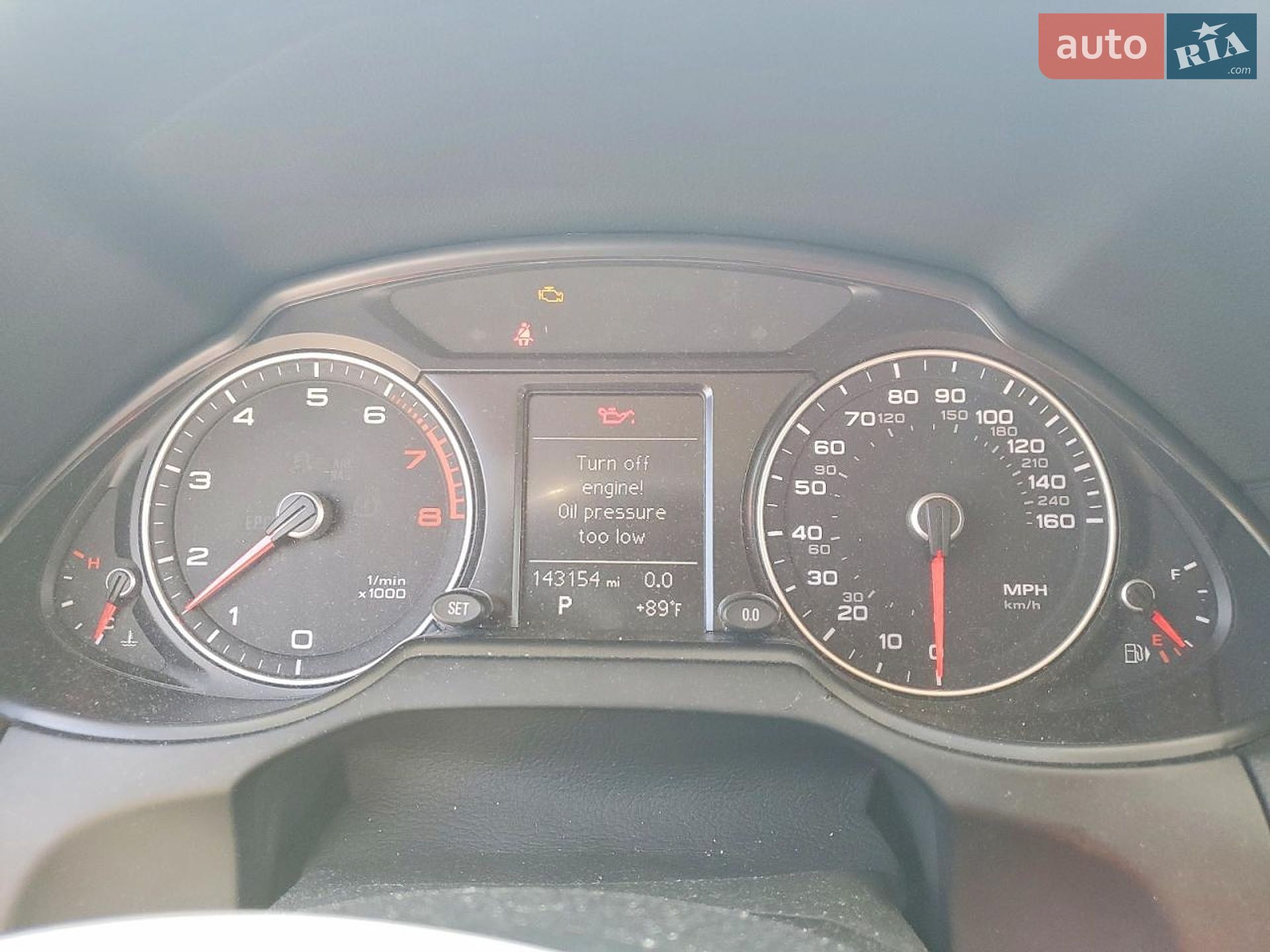 Audi Q5 2016 VIN WA1C2AFP3HA035827 фото оголошення 9 з 13