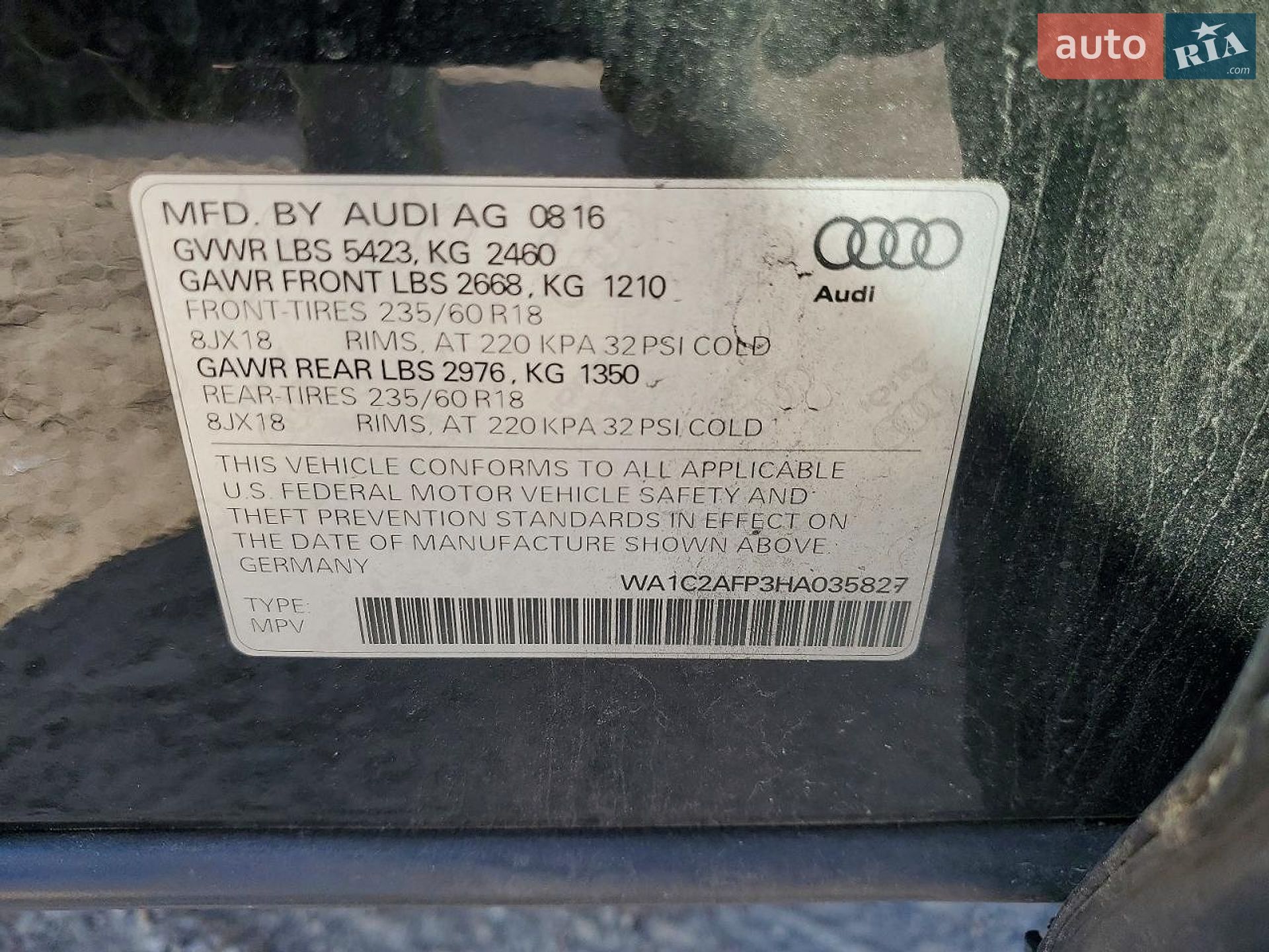 Audi Q5 2016 VIN WA1C2AFP3HA035827 фото оголошення 13 з 13