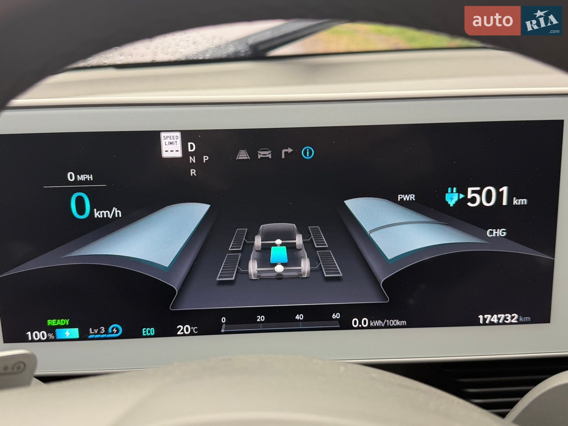 Hyundai Ioniq 5 2021 VIN KM8KMDAF2NU052717 фото оголошення 11 з 22
