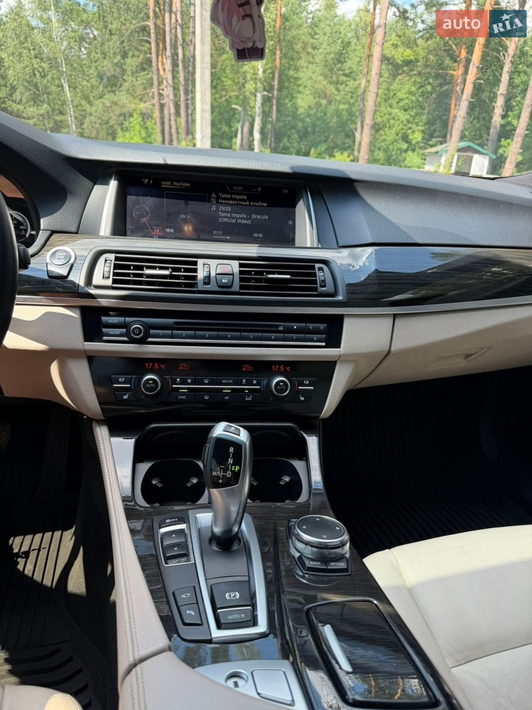 BMW 5 Series 2015 VIN WBA5A5C58FD524616 фото оголошення 14 з 26