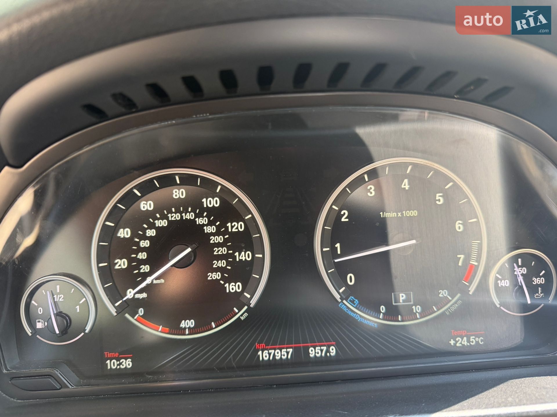 BMW 5 Series 2015 VIN WBA5A5C58FD524616 фото оголошення 25 з 26