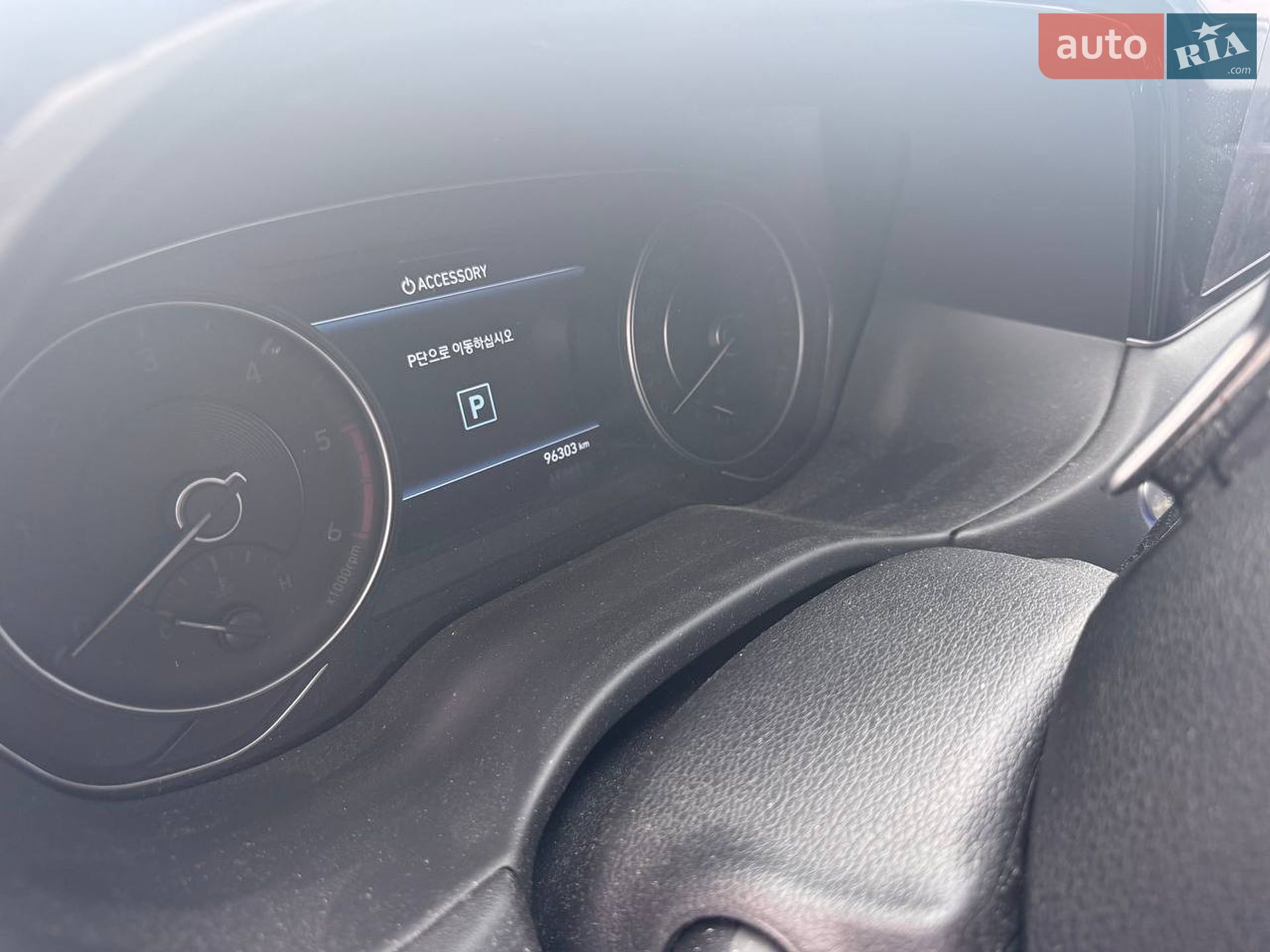 Hyundai Palisade 2021 VIN KMHR381ABNU363962 фото оголошення 10 з 23