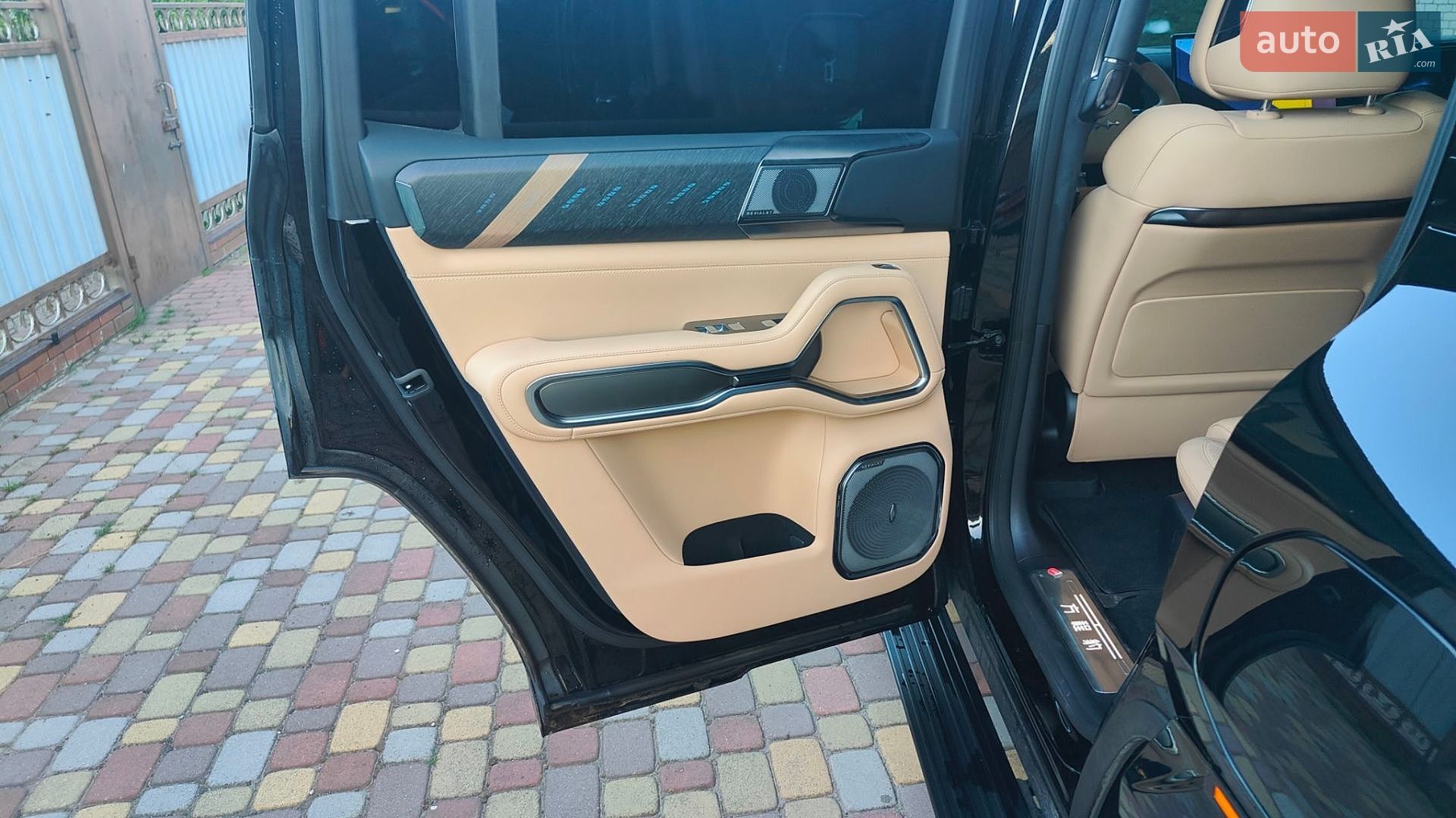 BYD Leopard 8 2025 VIN LC0FD1C43S5081249 фото оголошення 22 з 34