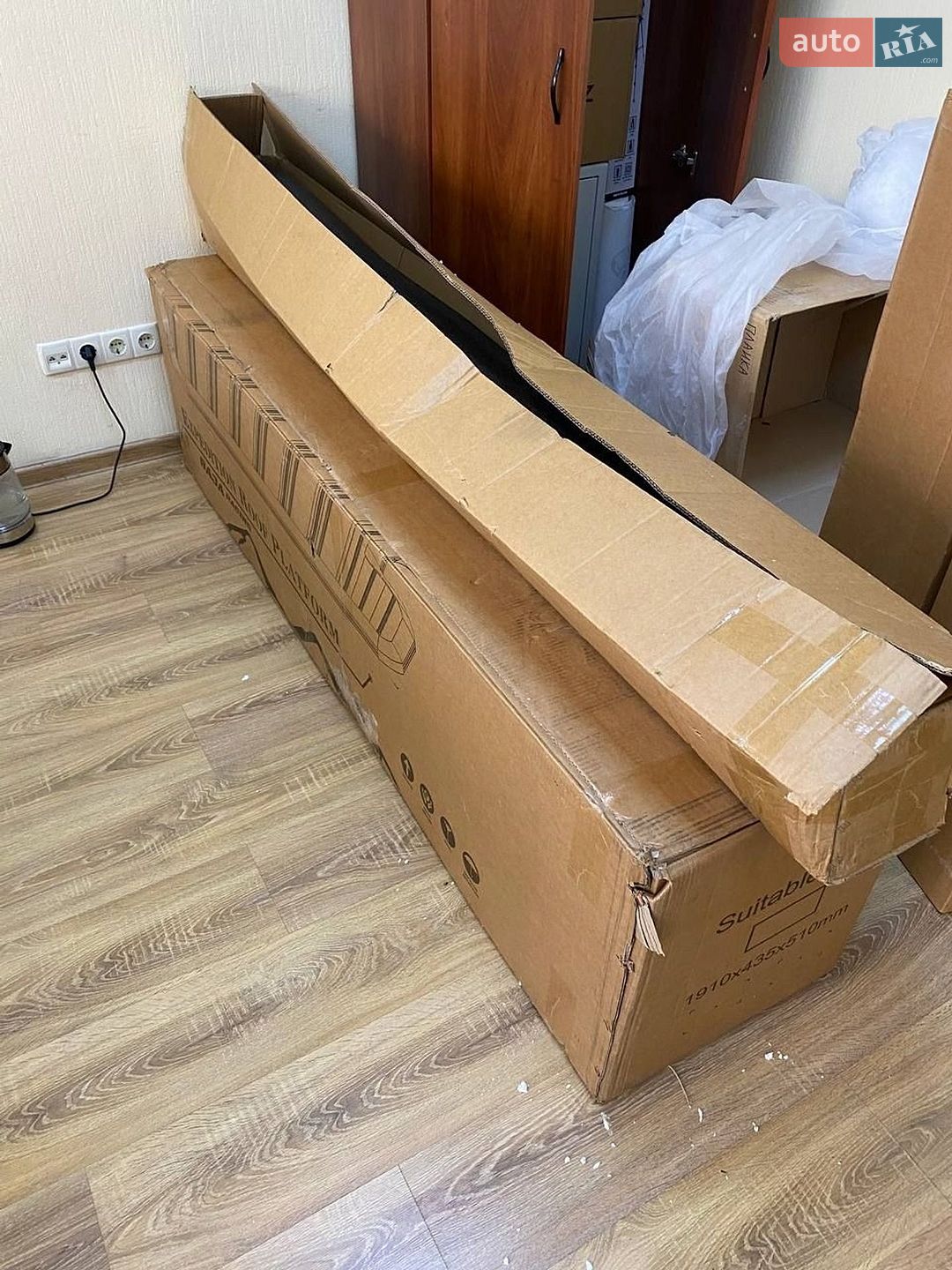 BYD Leopard 8 2025 VIN LC0FD1C43S5081249 фото оголошення 32 з 34