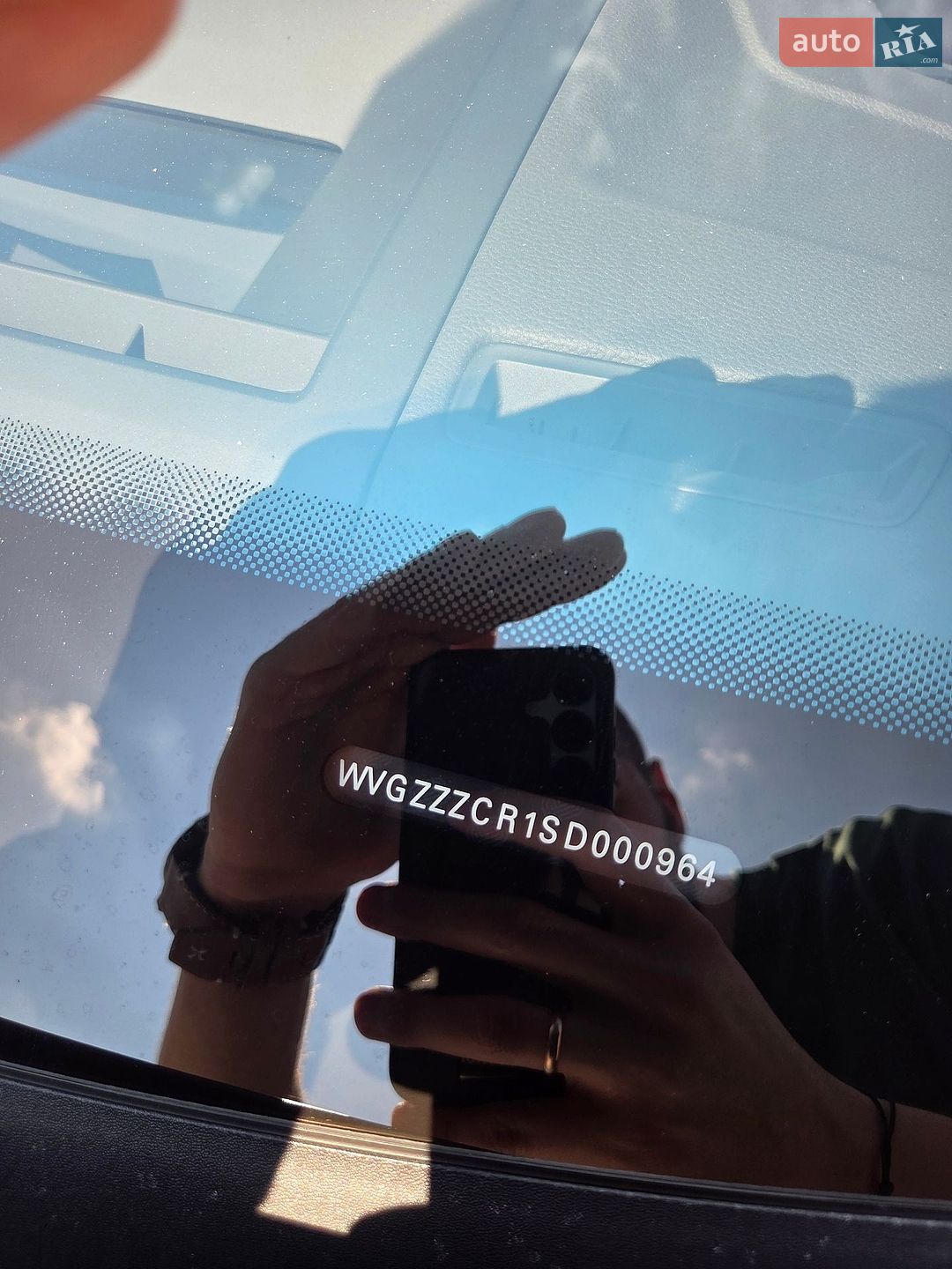 Volkswagen Touareg 2024 VIN WVGZZZCR1SD000964 фото оголошення 11 з 15