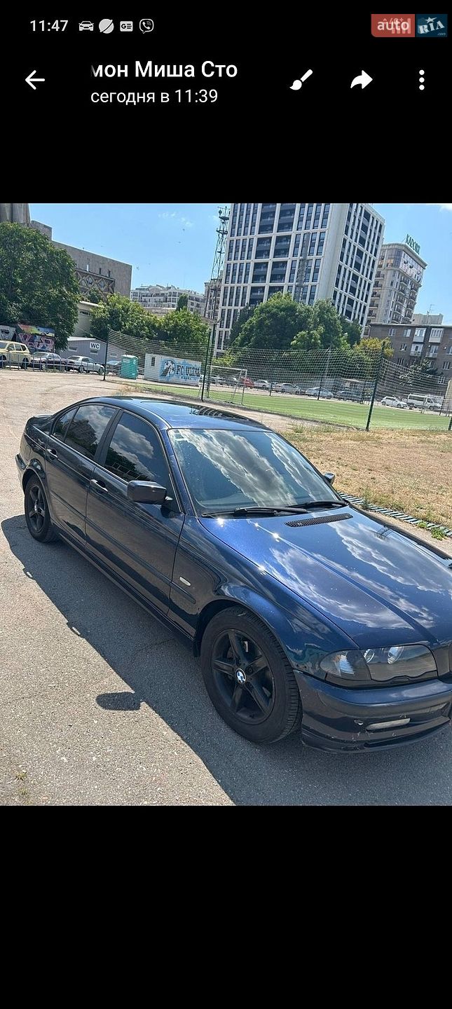 BMW 3 Series 2000 VIN WBAAL71040CD26420 фото оголошення 15 з 15