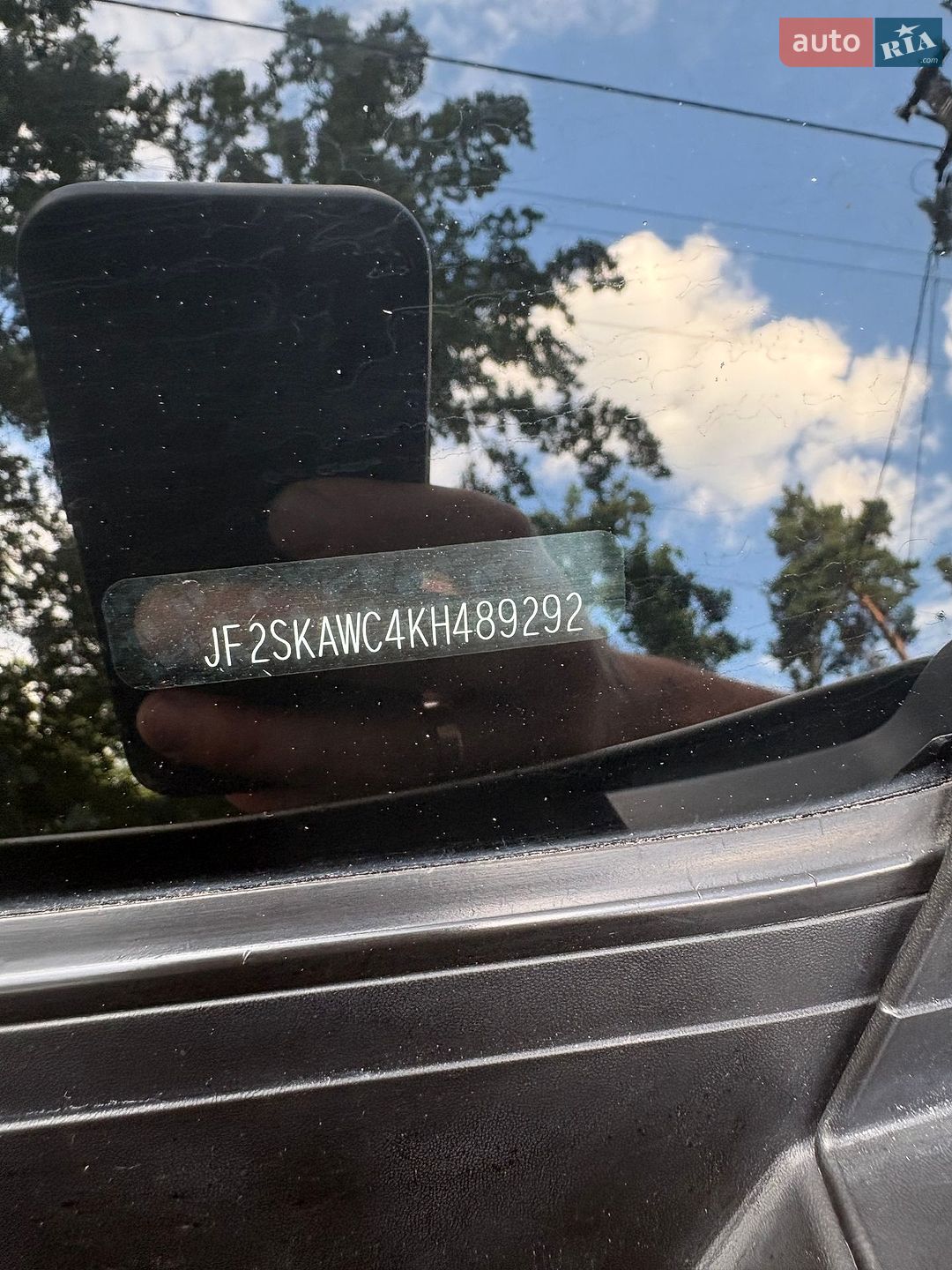Subaru Forester 2018 VIN JF2SKAWC4KH489292 фото оголошення 29 з 37