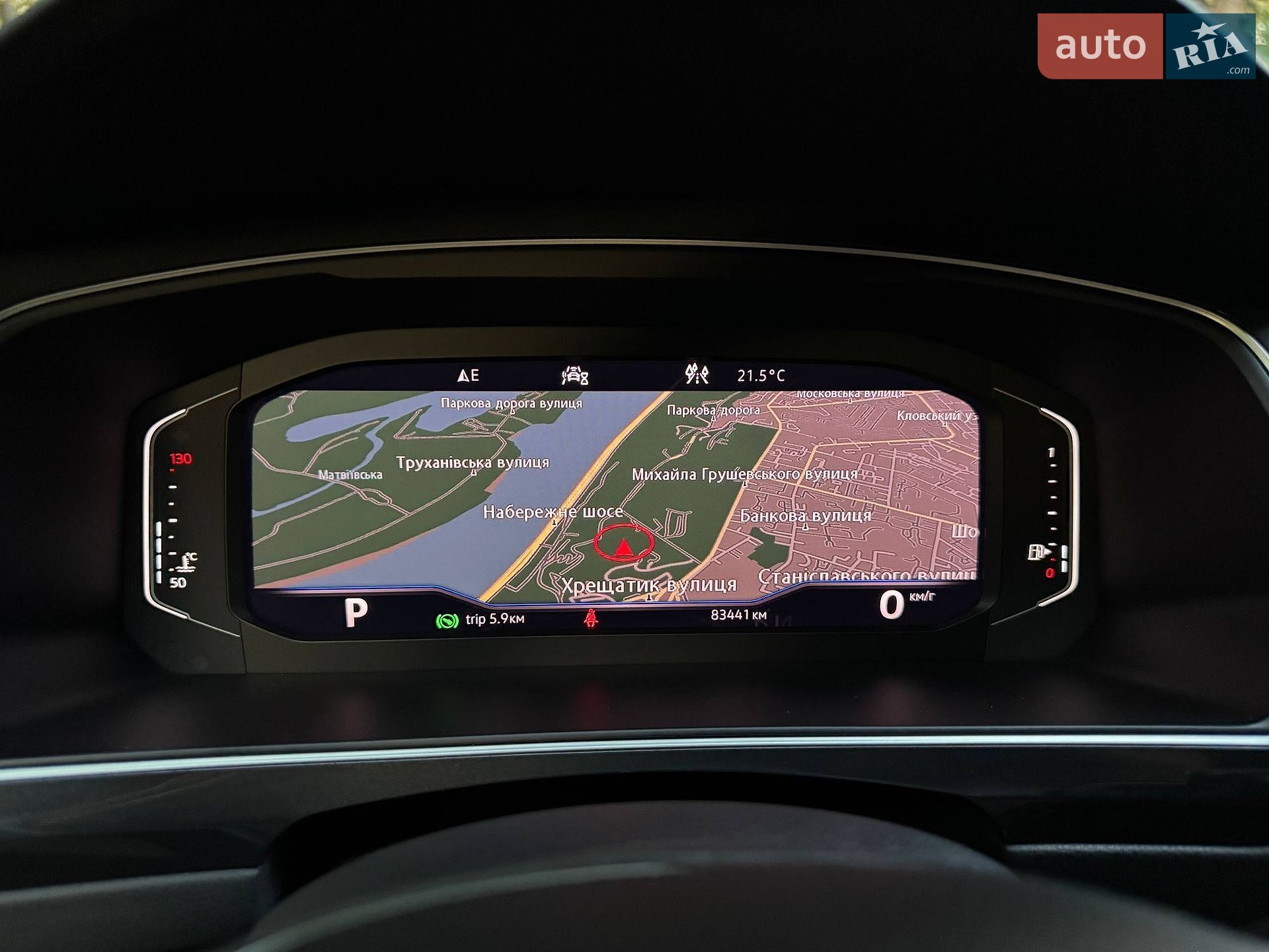 Volkswagen Tiguan 2019 VIN WVGZZZ5NZLW830903 фото оголошення 27 з 40