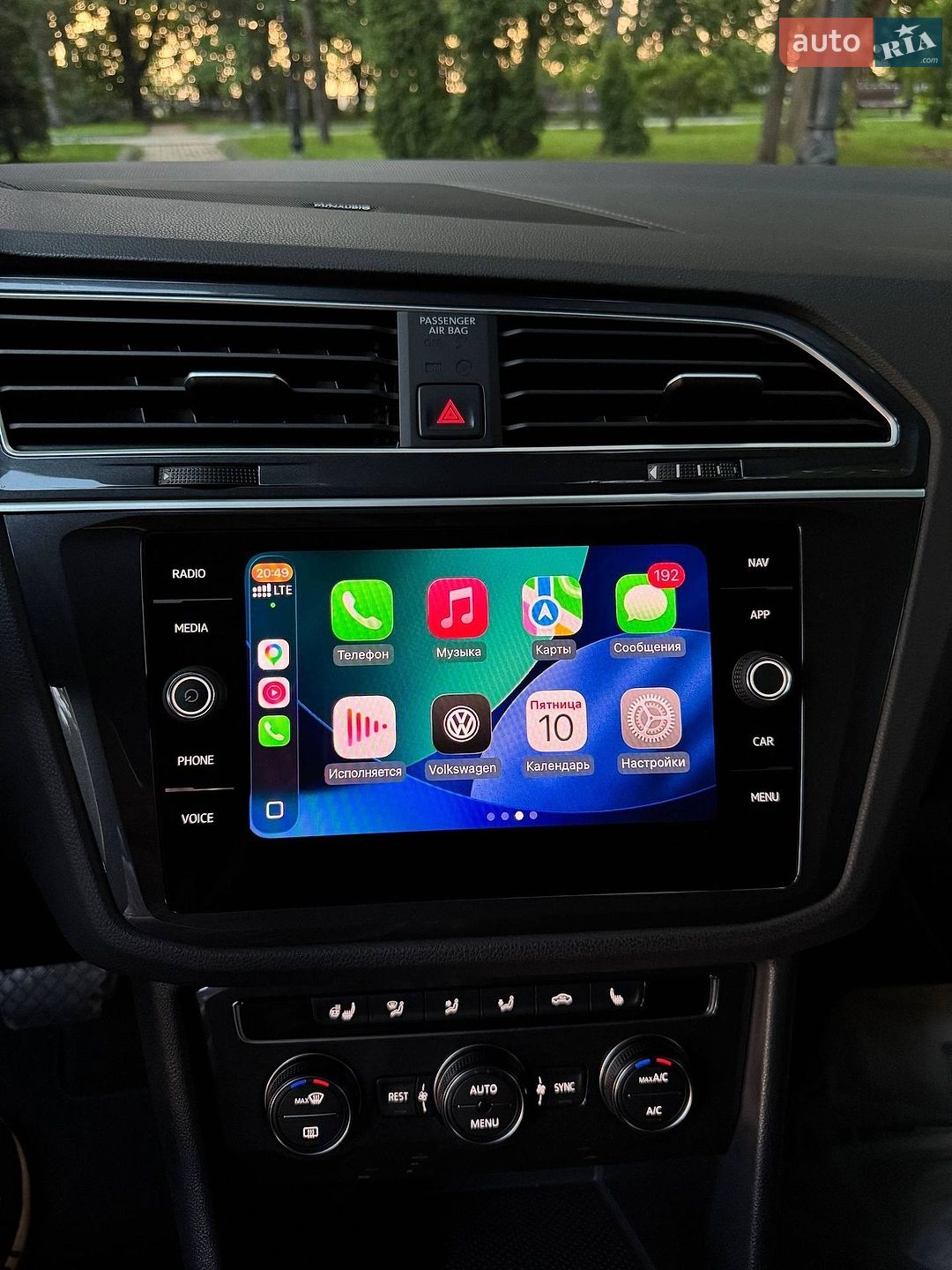 Volkswagen Tiguan 2019 VIN WVGZZZ5NZLW830903 фото оголошення 37 з 40