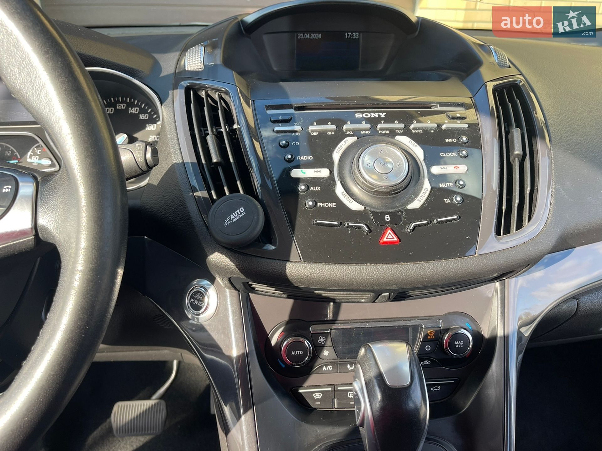 Ford Kuga 2013 VIN WF0AXXWPMADD09386 фото оголошення 14 з 19