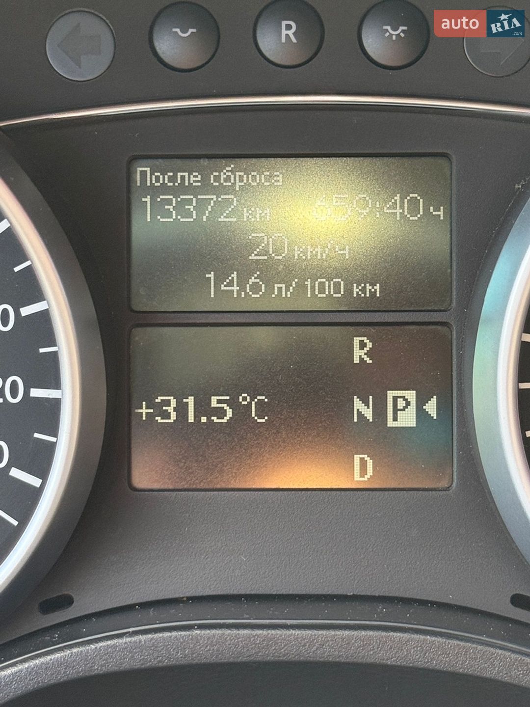 Mercedes-Benz M-Class 2007 VIN WDC1641221A246148 фото оголошення 18 з 49