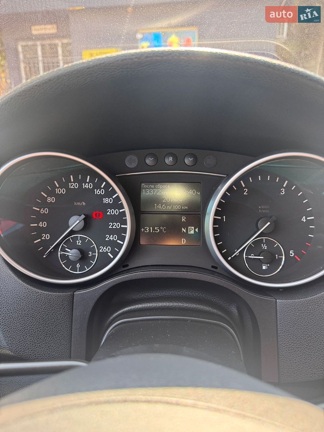 Mercedes-Benz M-Class 2007 VIN WDC1641221A246148 фото оголошення 20 з 49