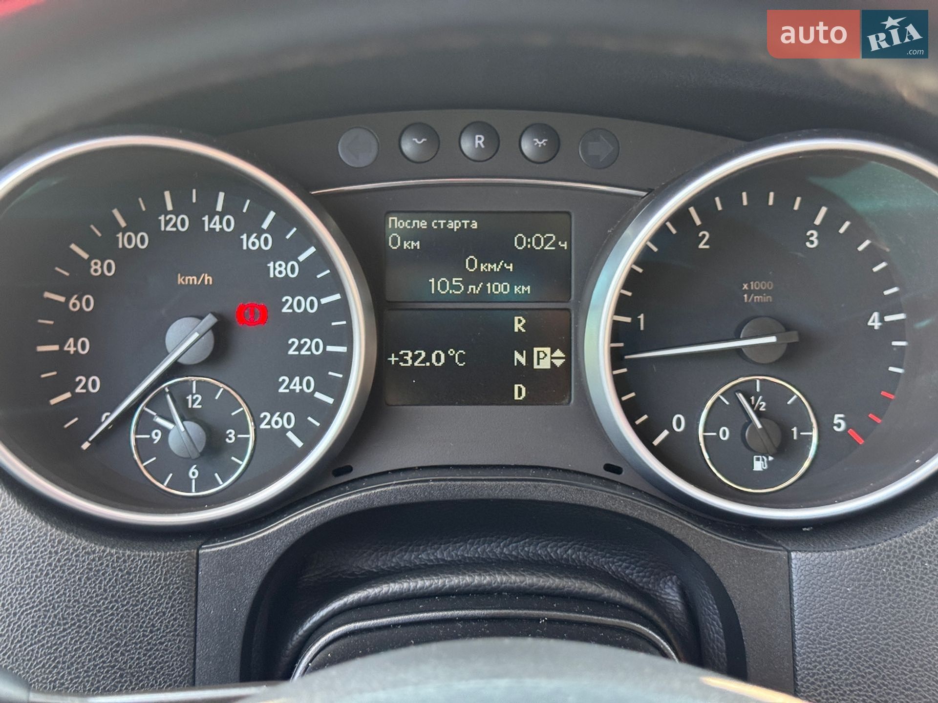 Mercedes-Benz M-Class 2007 VIN WDC1641221A246148 фото оголошення 40 з 49