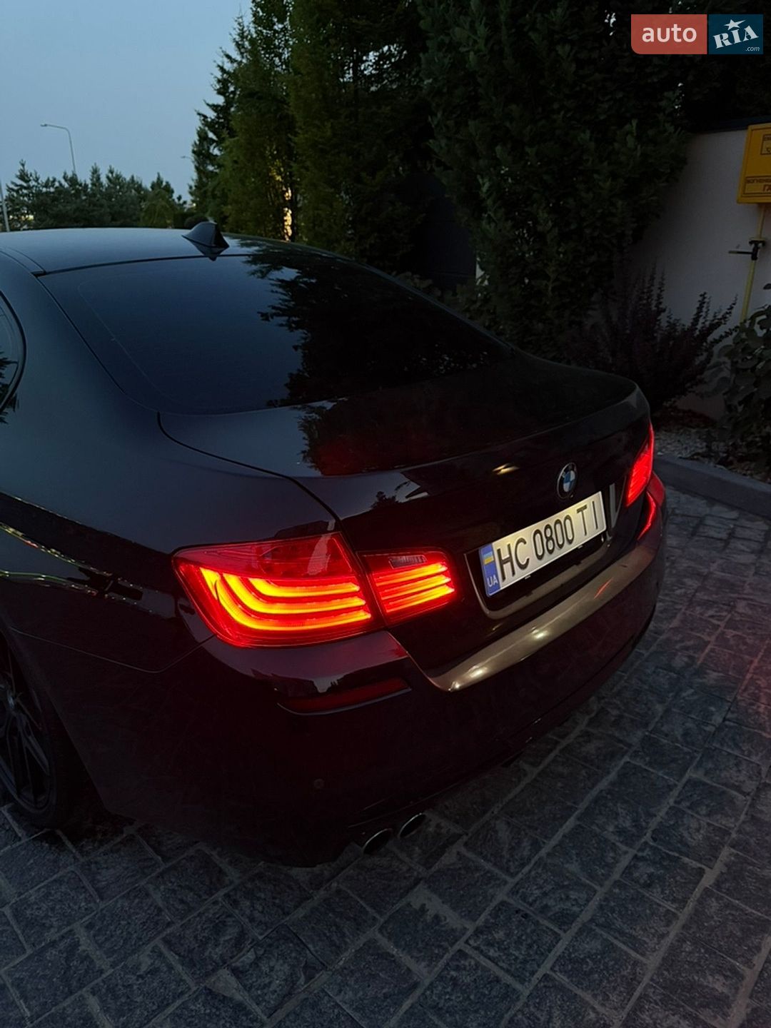 BMW 5 Series 2015 VIN WBA5A5C53GD526713 фото оголошення 10 з 32