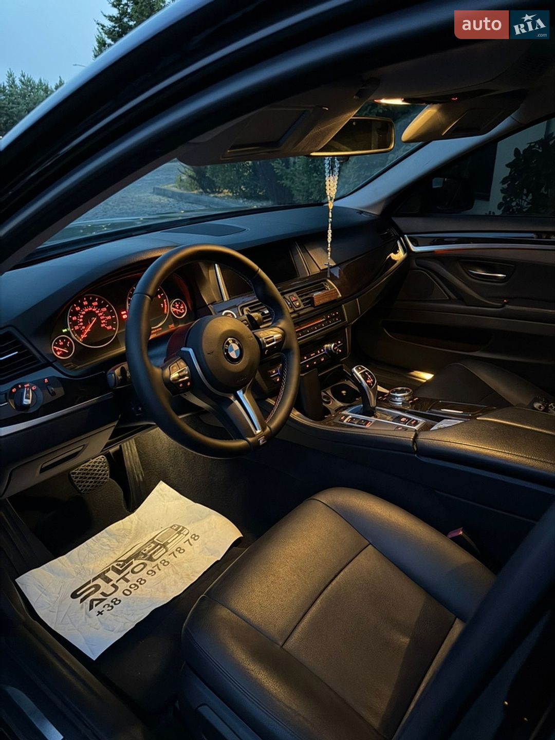 BMW 5 Series 2015 VIN WBA5A5C53GD526713 фото оголошення 17 з 32