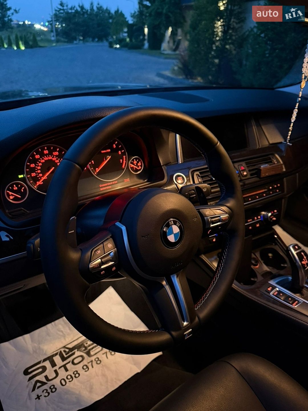 BMW 5 Series 2015 VIN WBA5A5C53GD526713 фото оголошення 22 з 32