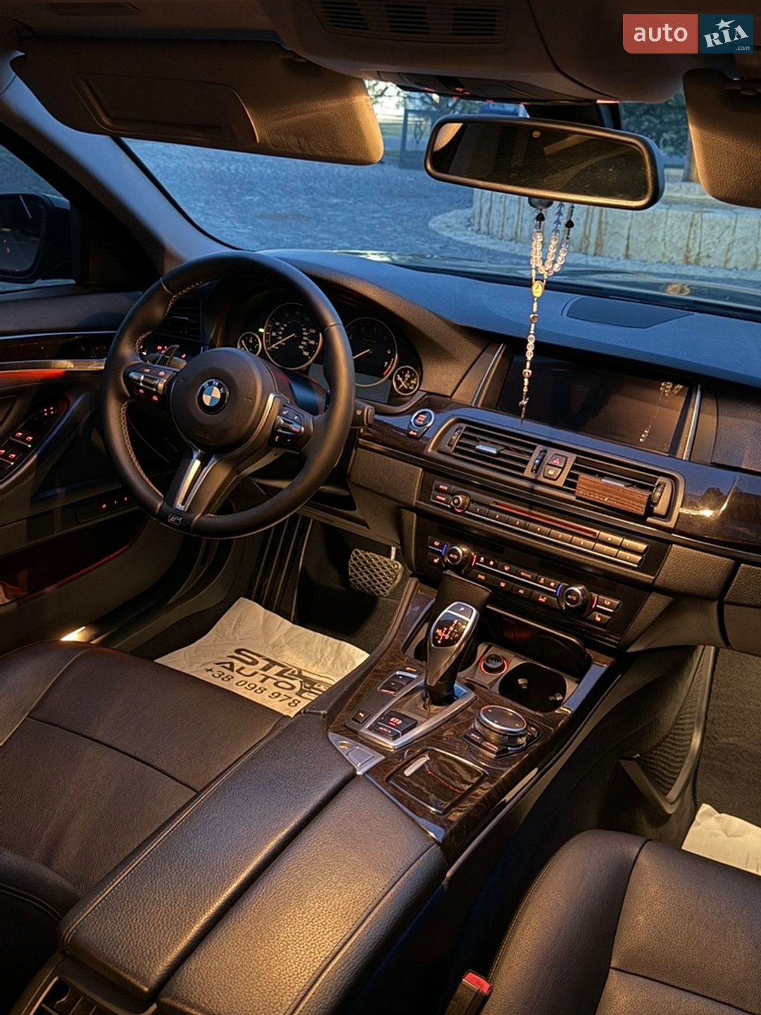 BMW 5 Series 2015 VIN WBA5A5C53GD526713 фото оголошення 28 з 32