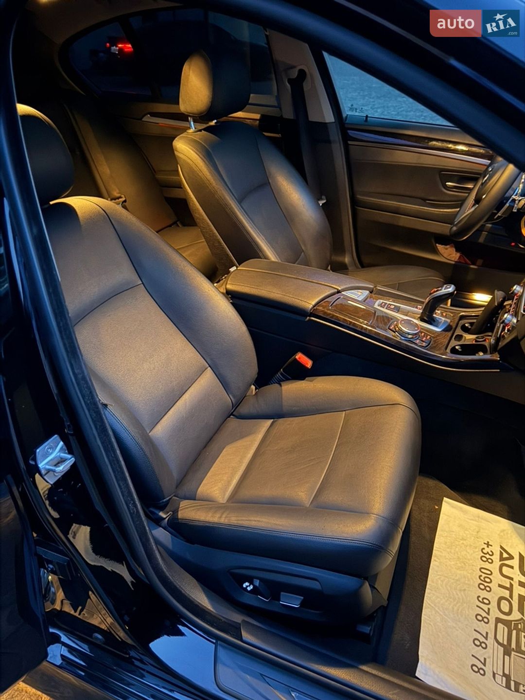 BMW 5 Series 2015 VIN WBA5A5C53GD526713 фото оголошення 29 з 32