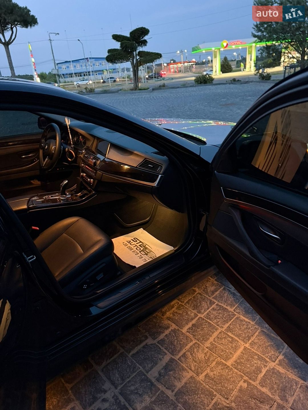 BMW 5 Series 2015 VIN WBA5A5C53GD526713 фото оголошення 32 з 32