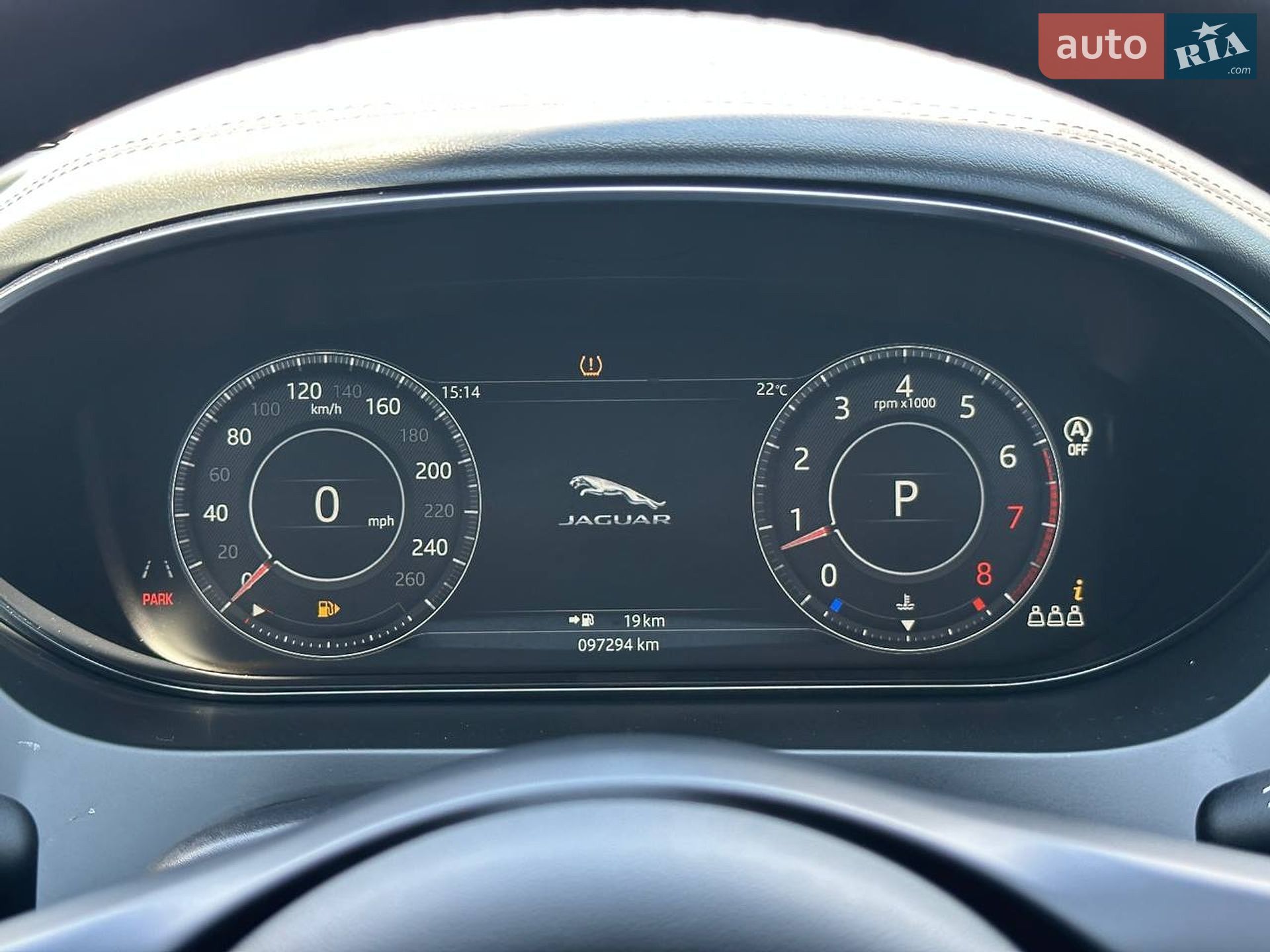 Jaguar E-Pace 2019 VIN SADFK2FX8L1Z76454 фото оголошення 12 з 27