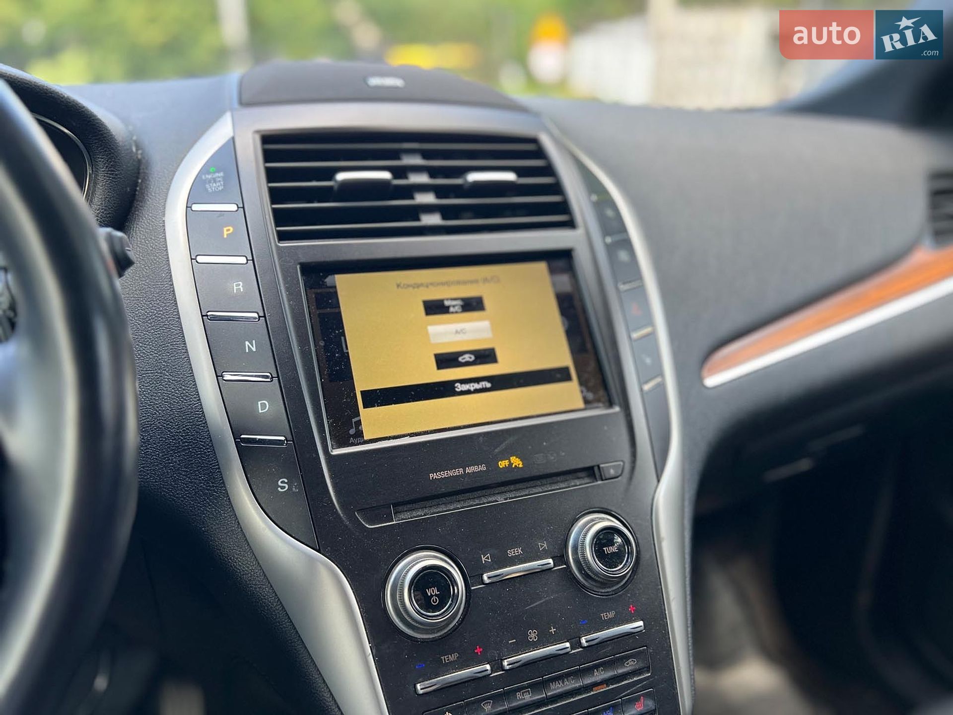 Lincoln MKC 2019 VIN 5LMCJ3D93KUL32183 фото оголошення 16 з 23