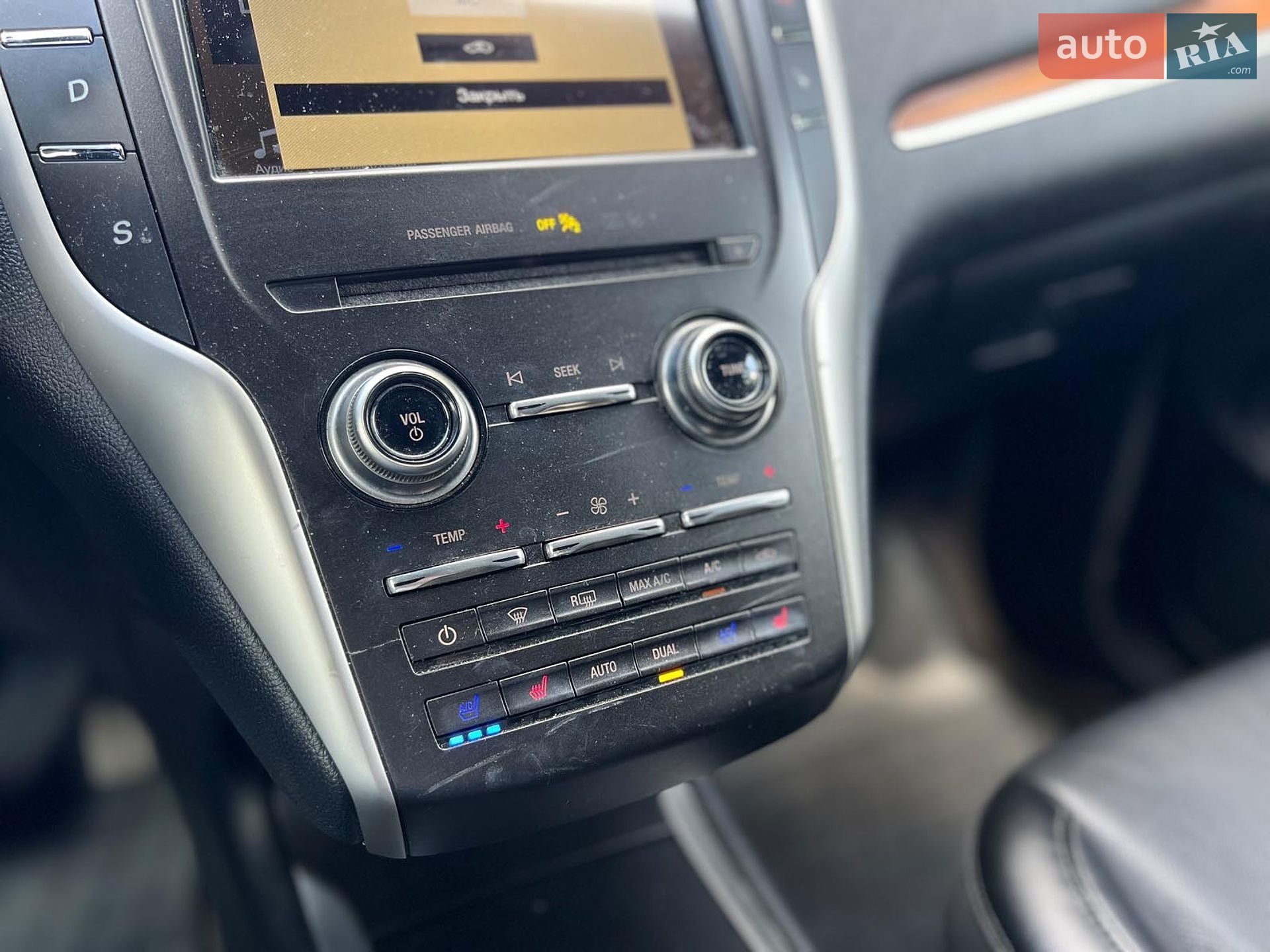 Lincoln MKC 2019 VIN 5LMCJ3D93KUL32183 фото оголошення 17 з 23