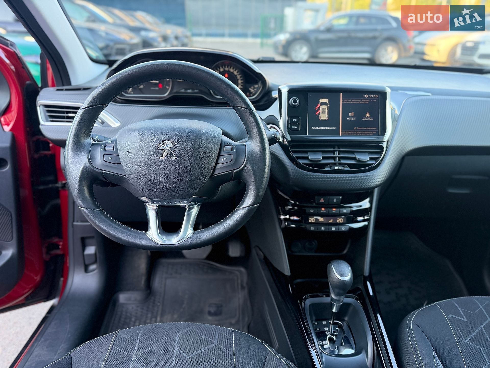 Peugeot 2008 2019 VIN VF3CUHNVTKY206869 фото оголошення 27 з 32