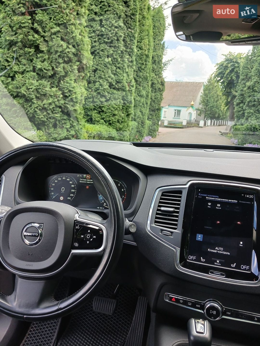 Volvo Xc90 2019 VIN YV4A22PK2L1546375 фото оголошення 42 з 73