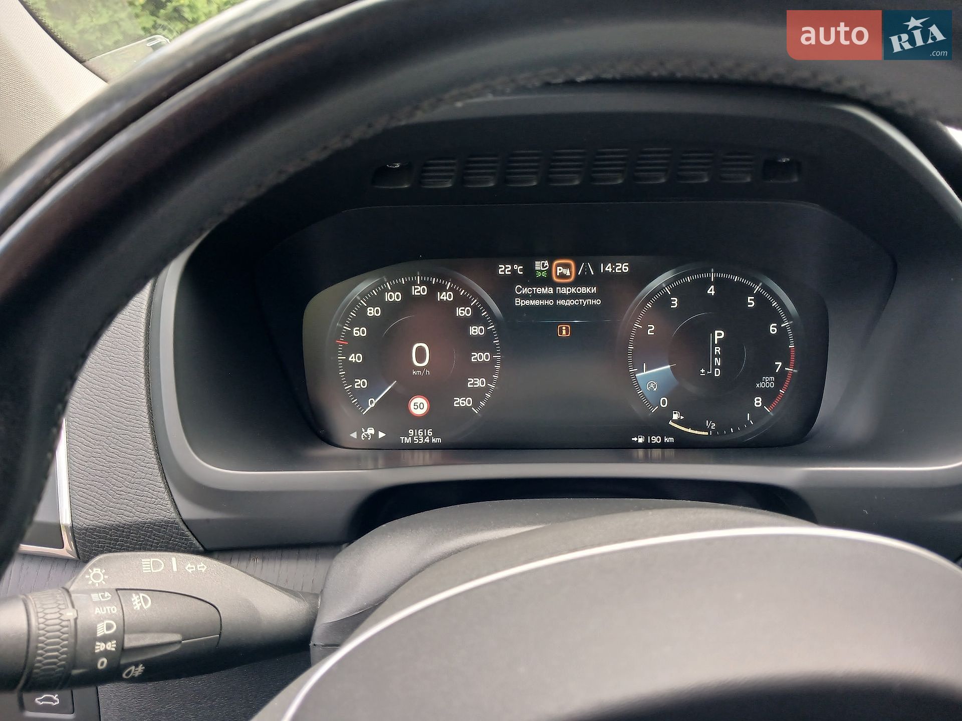 Volvo Xc90 2019 VIN YV4A22PK2L1546375 фото оголошення 61 з 73