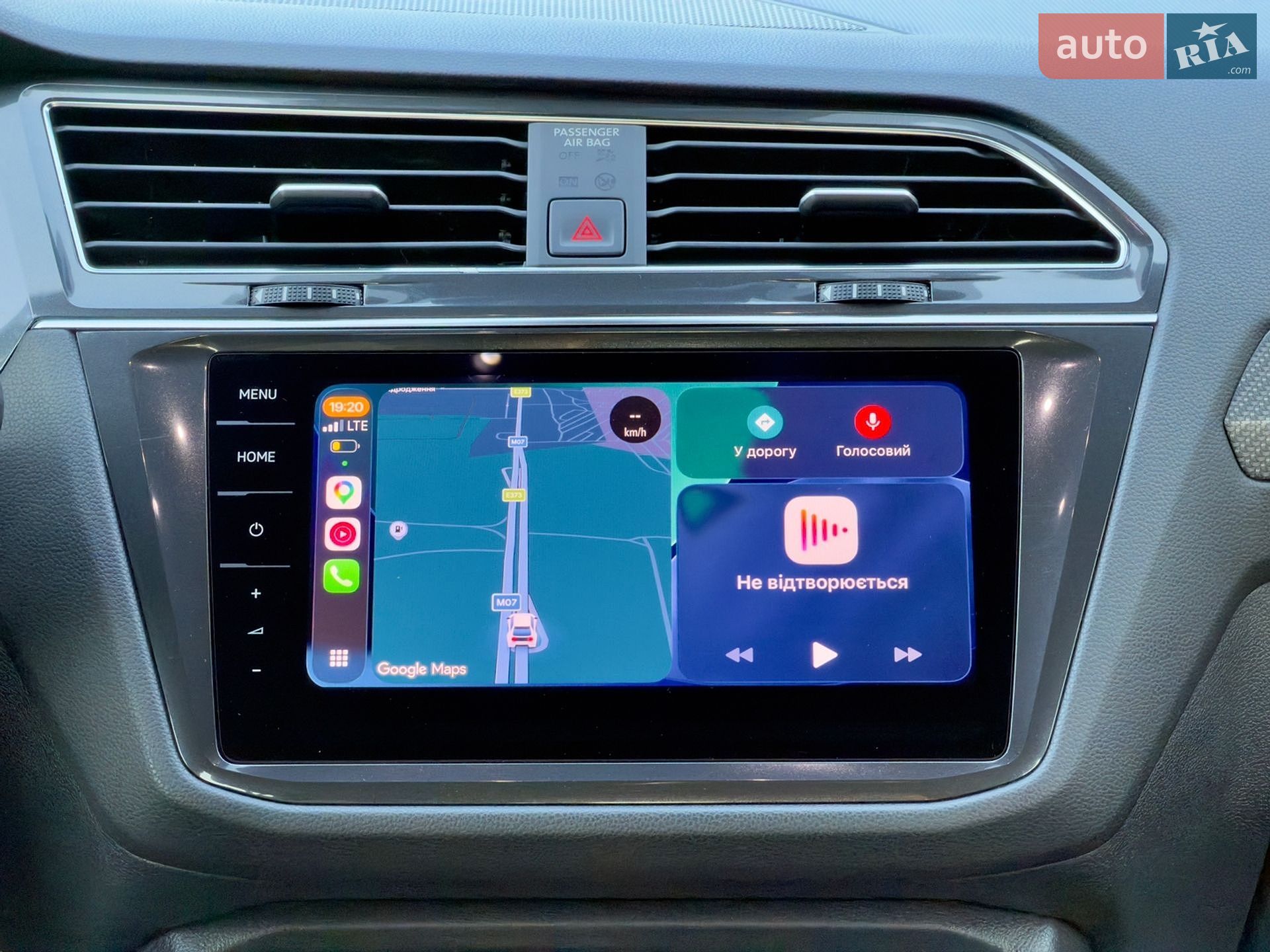 Volkswagen Tiguan Allspace 2021 VIN WVGZZZ5NZNM003325 фото оголошення 121 з 183